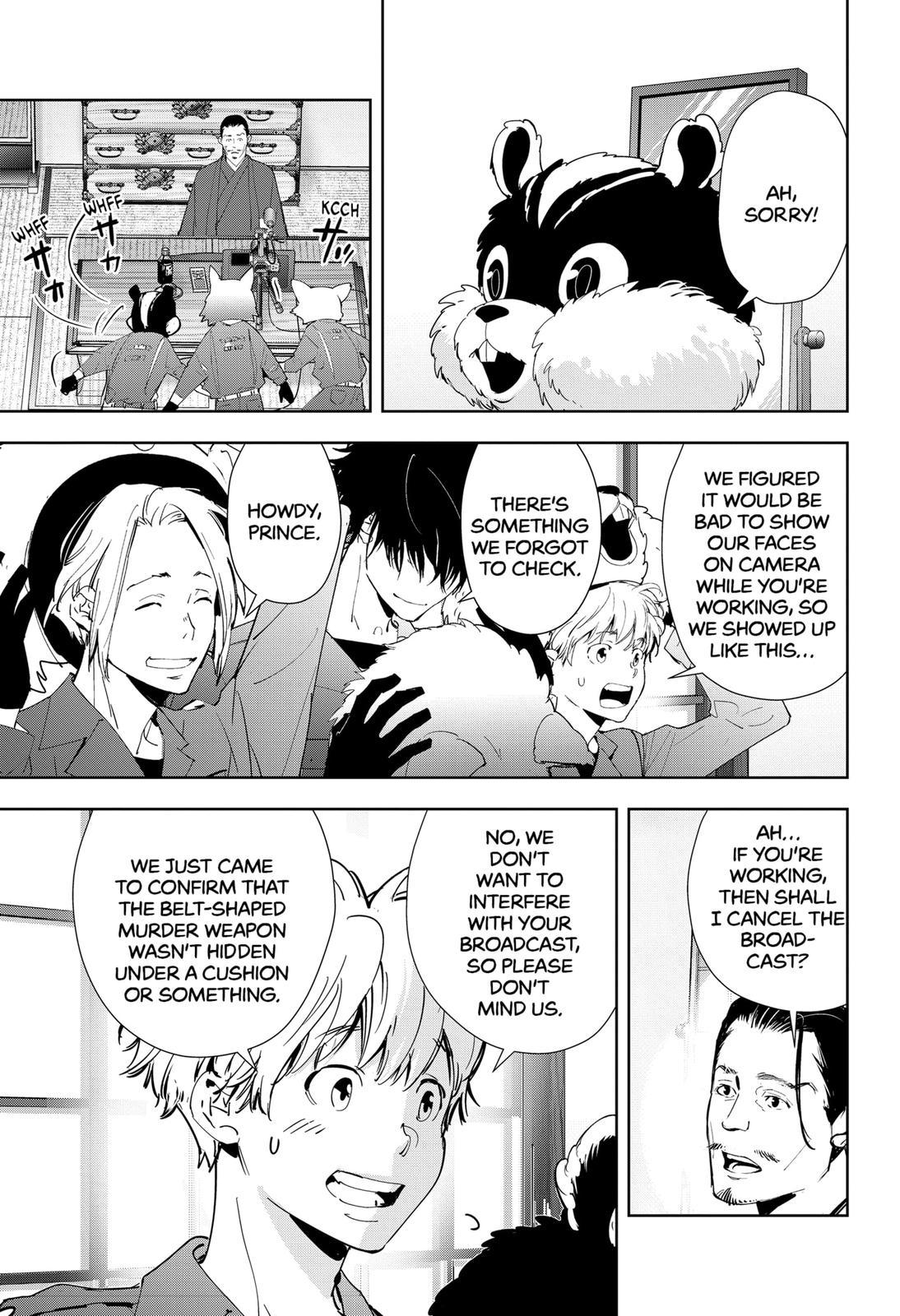 Kamonohashi Ron no Kindan Suiri Chapter 48 page 5 - Chapter 48