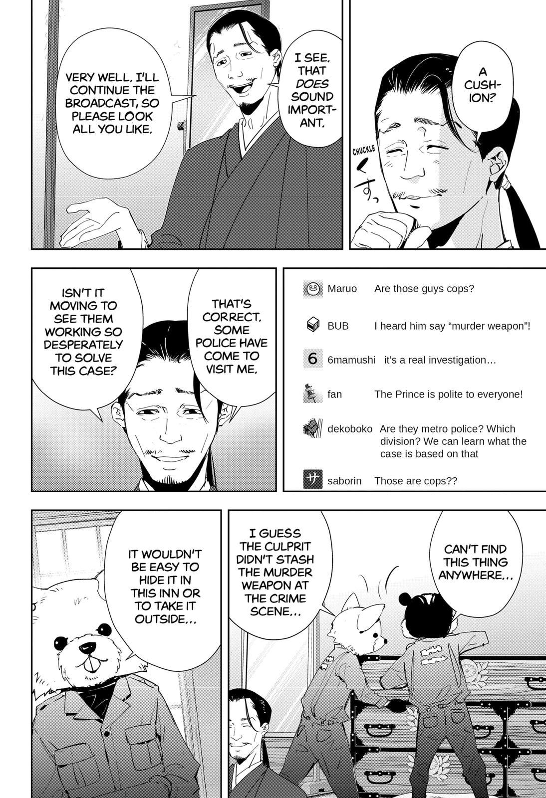 Kamonohashi Ron no Kindan Suiri Chapter 48 page 6 - Chapter 48