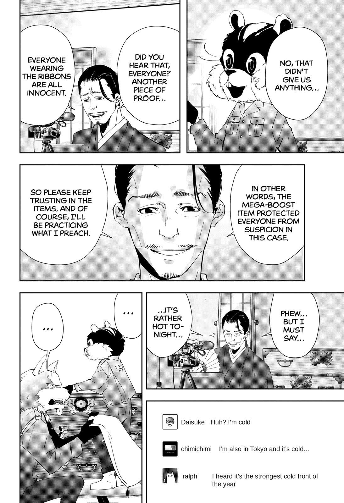 Kamonohashi Ron no Kindan Suiri Chapter 48 page 8 - Chapter 48