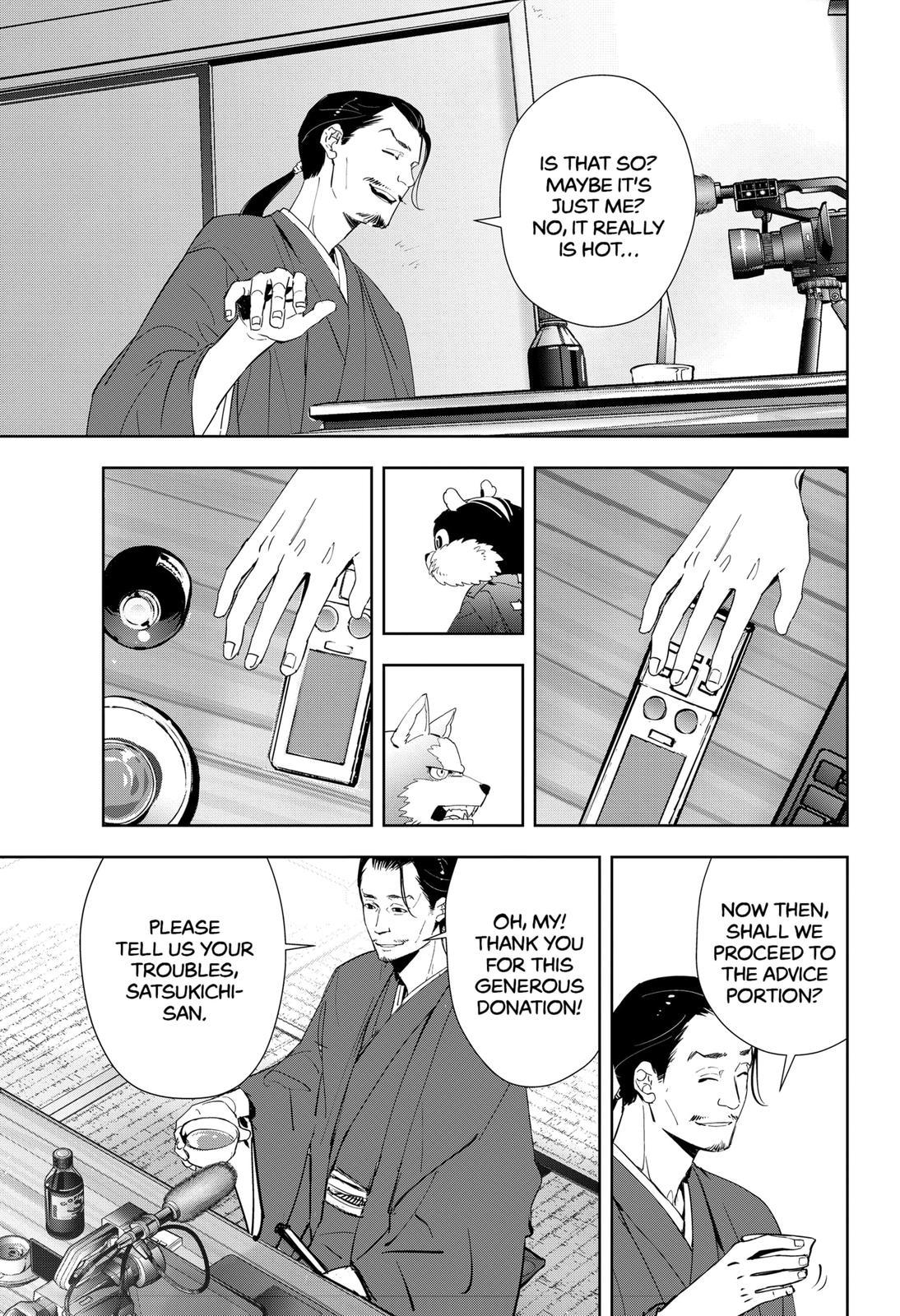 Kamonohashi Ron no Kindan Suiri Chapter 48 page 9 - Chapter 48