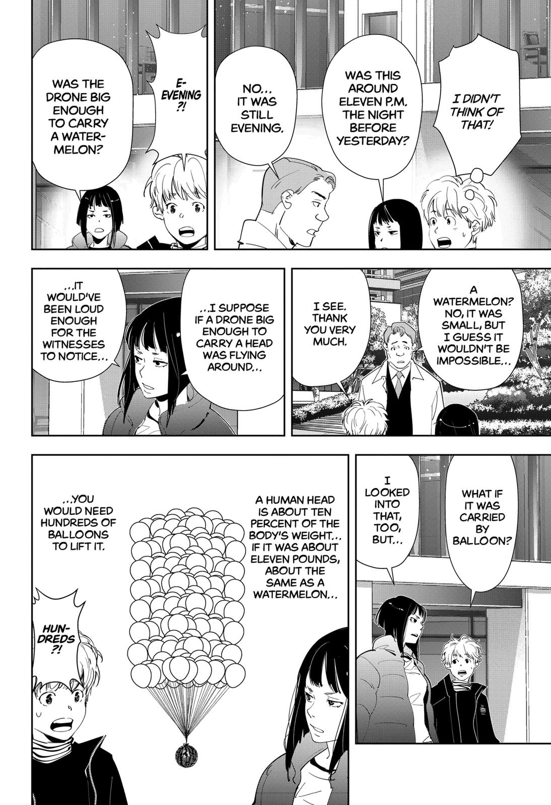 Kamonohashi Ron no Kindan Suiri Chapter 49 page 16 - Chapter 49