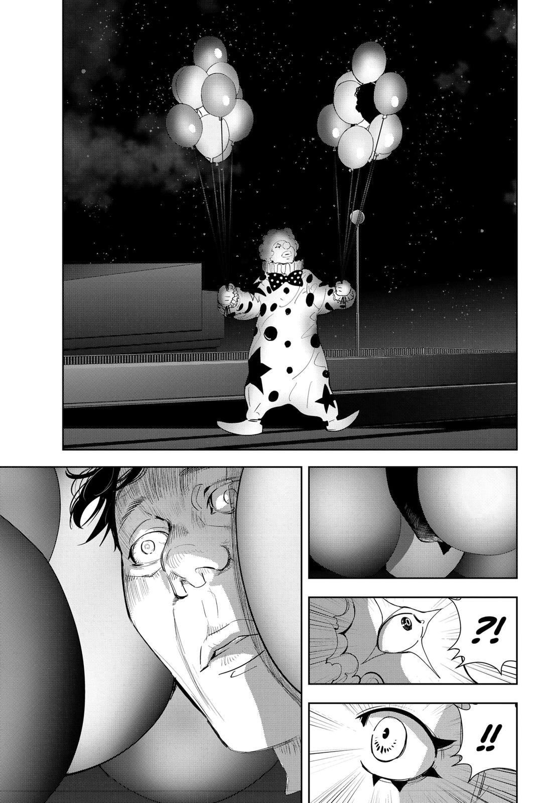 Kamonohashi Ron no Kindan Suiri Chapter 49 page 3 - Chapter 49
