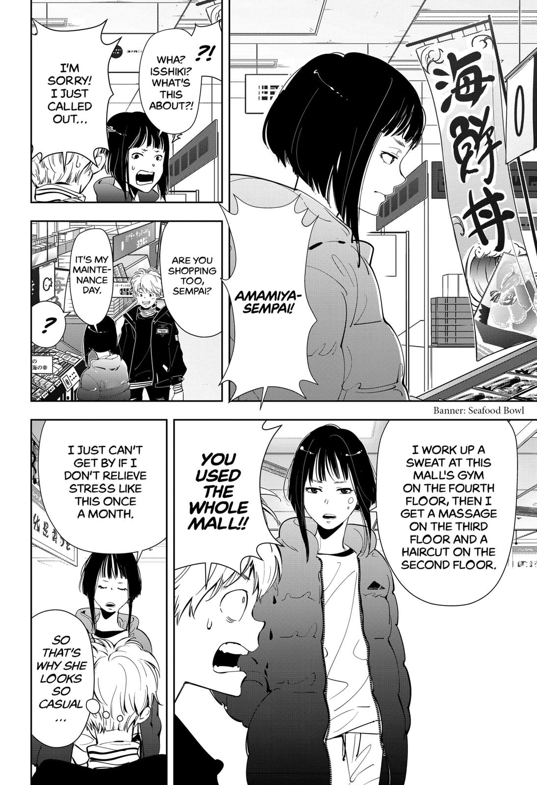 Kamonohashi Ron no Kindan Suiri Chapter 49 page 6 - Chapter 49