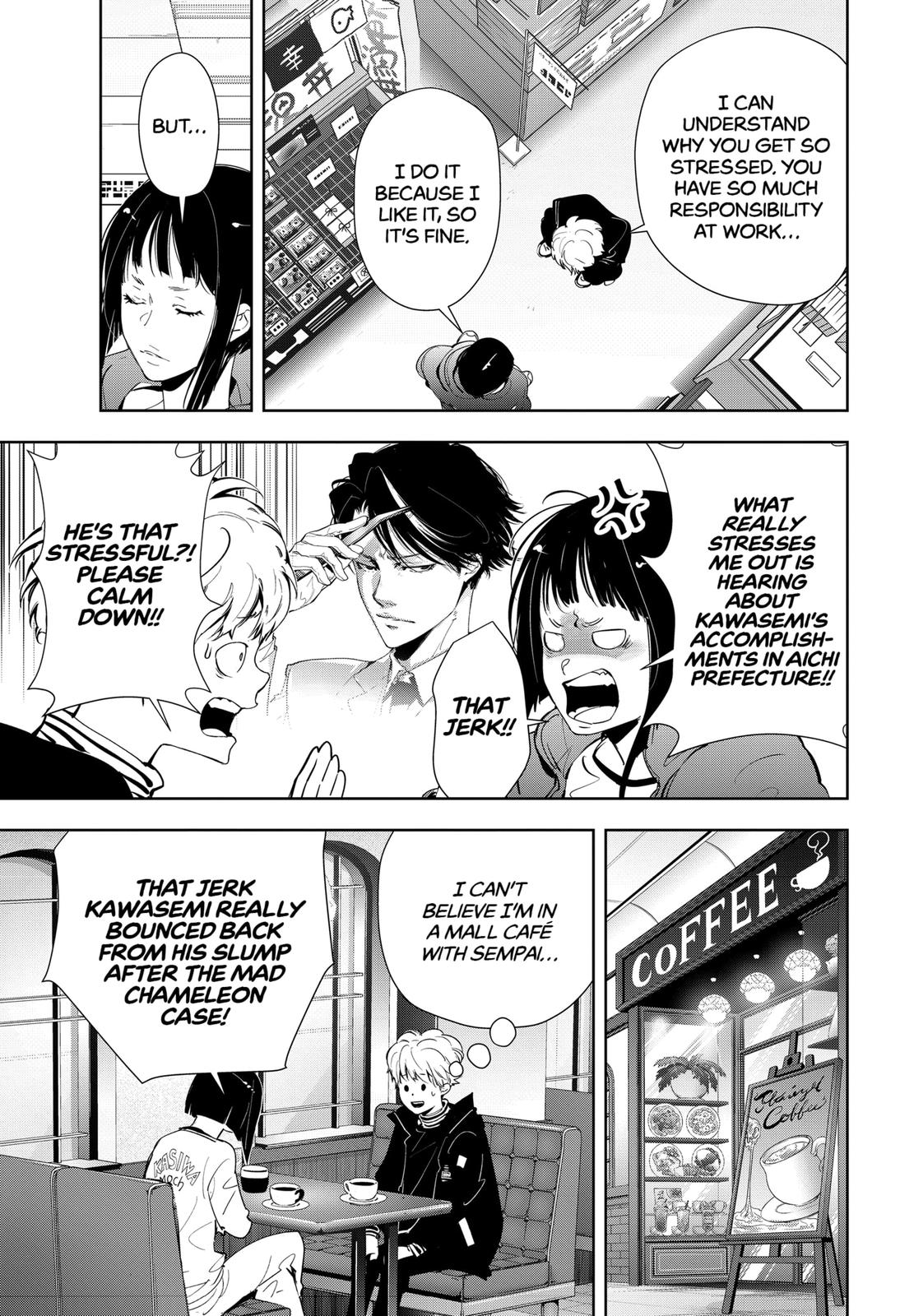 Kamonohashi Ron no Kindan Suiri Chapter 49 page 7 - Chapter 49