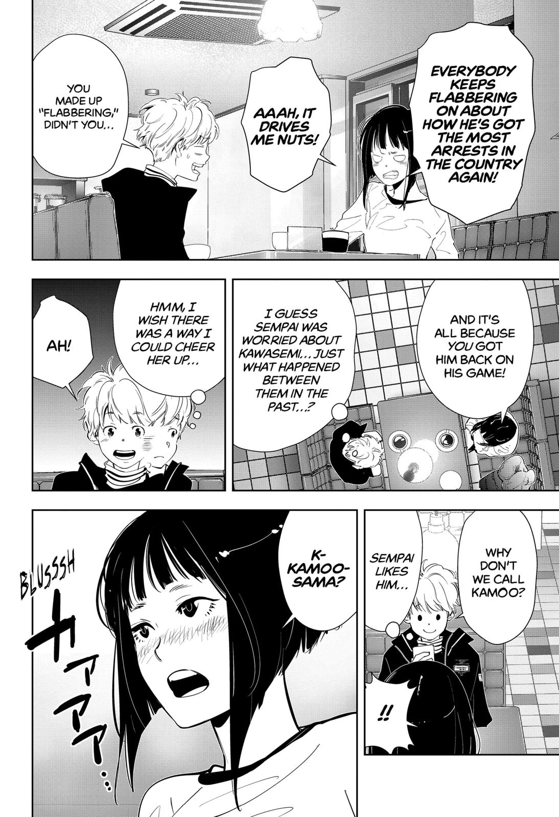 Kamonohashi Ron no Kindan Suiri Chapter 49 page 8 - Chapter 49