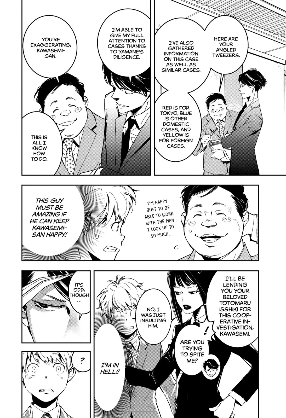 Kamonohashi Ron no Kindan Suiri Chapter 5 page 10 - Chapter 5