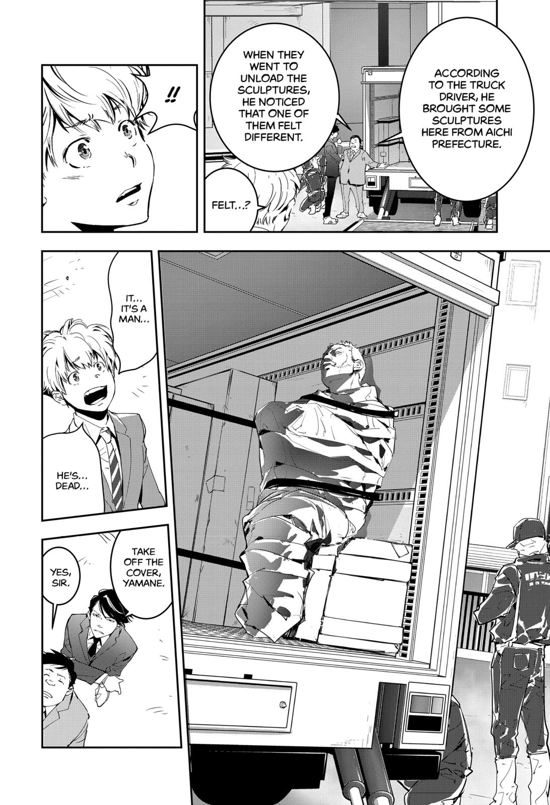 Kamonohashi Ron no Kindan Suiri Chapter 5 page 12 - Chapter 5