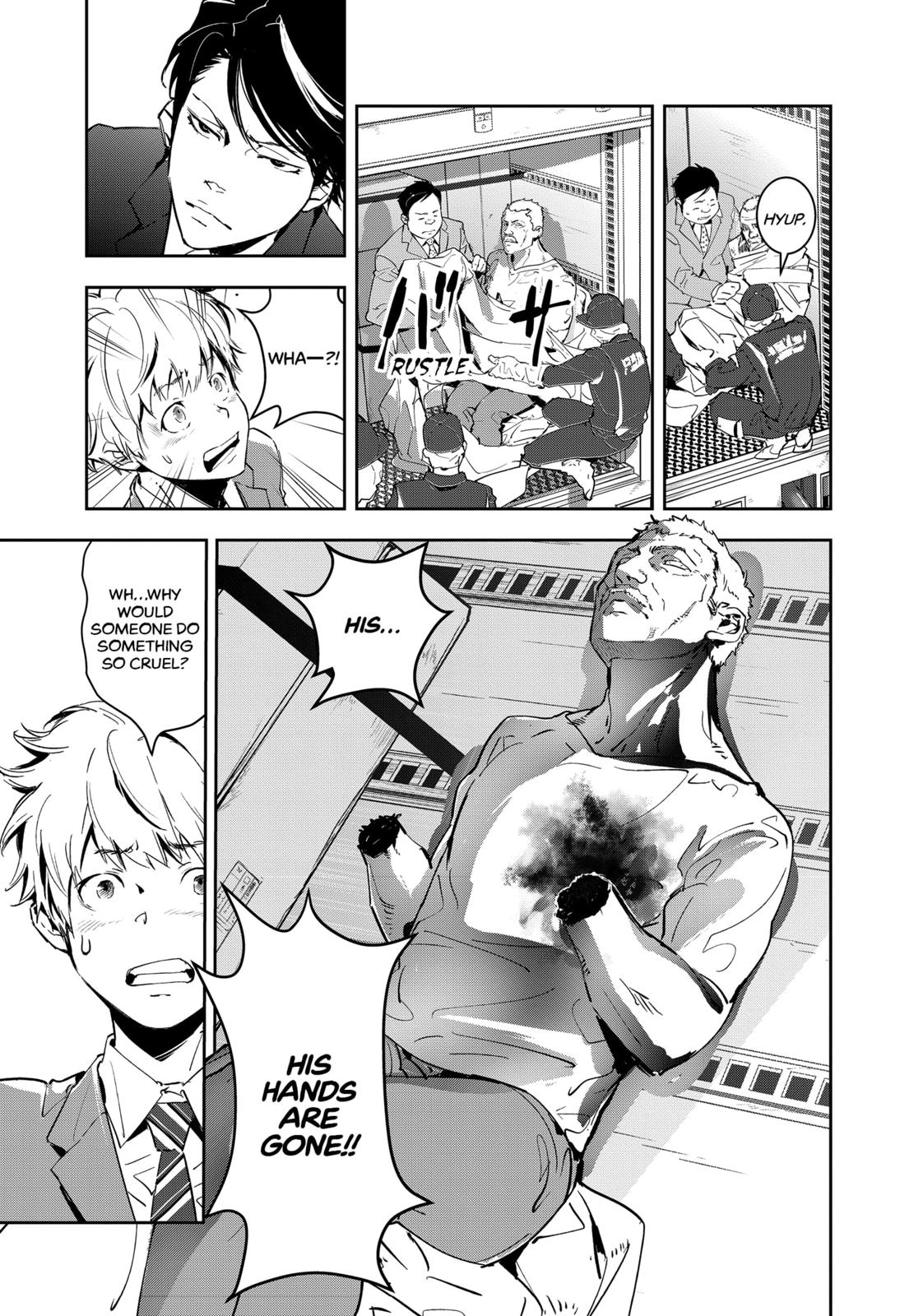 Kamonohashi Ron no Kindan Suiri Chapter 5 page 13 - Chapter 5