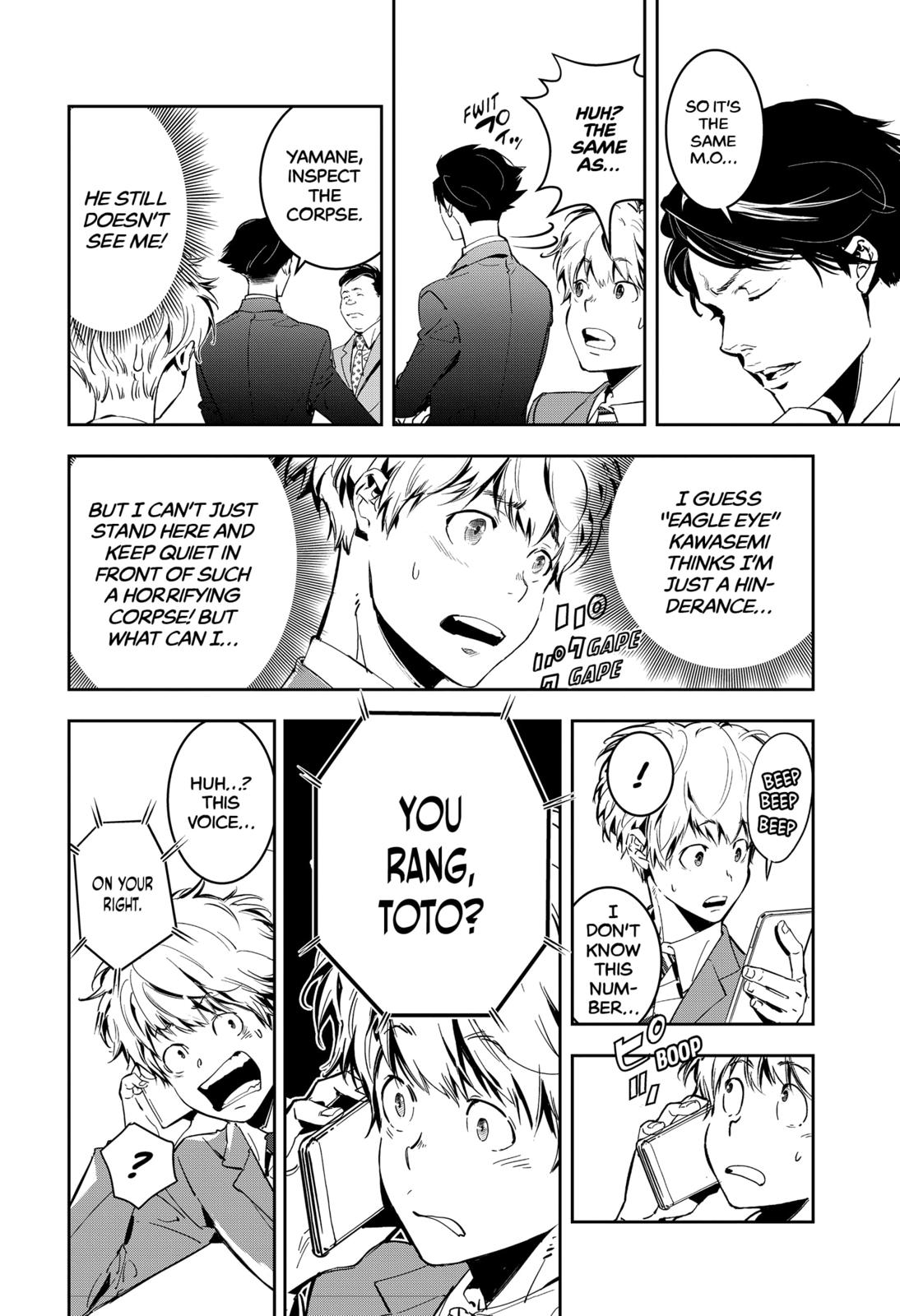 Kamonohashi Ron no Kindan Suiri Chapter 5 page 14 - Chapter 5