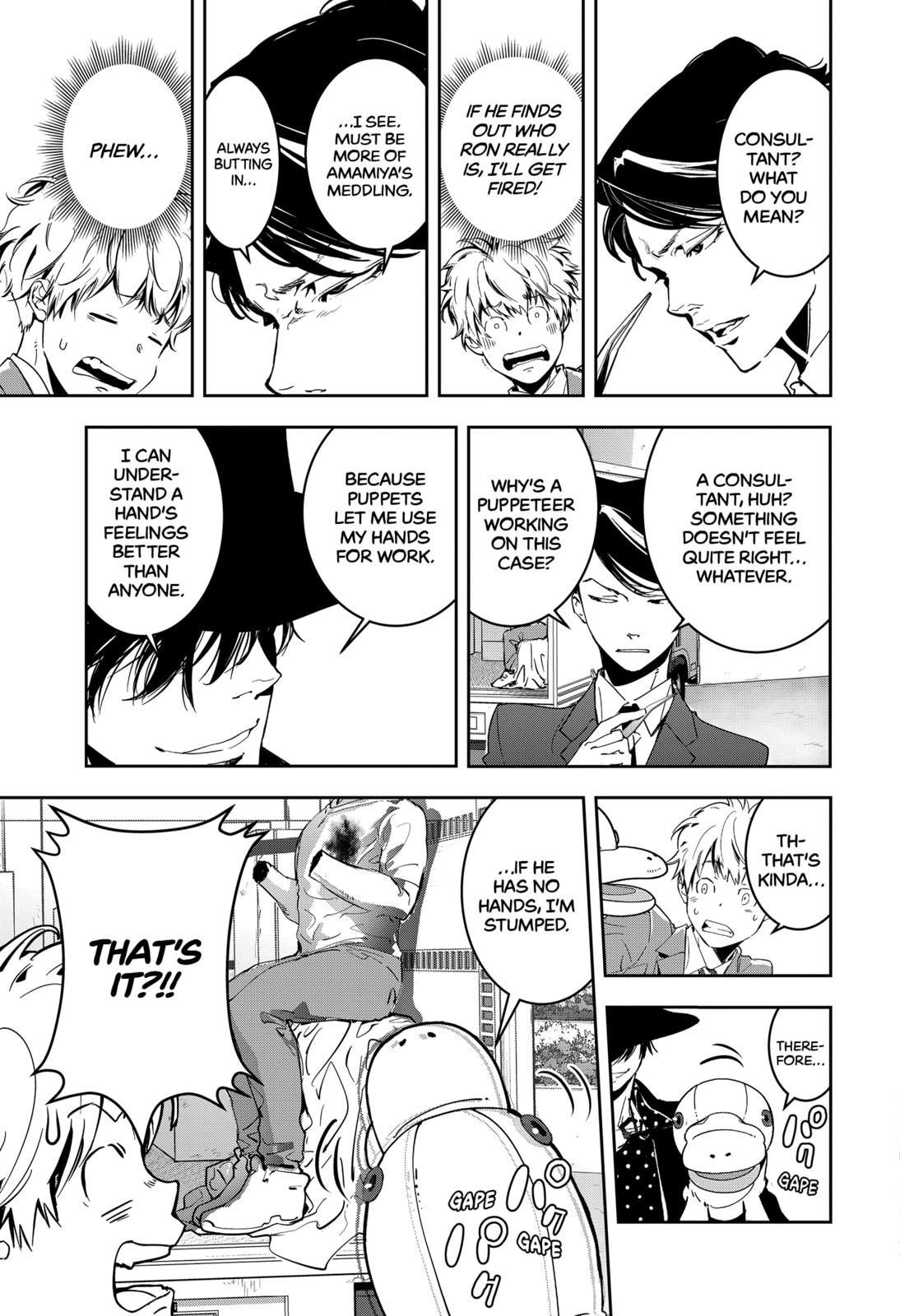 Kamonohashi Ron no Kindan Suiri Chapter 5 page 17 - Chapter 5