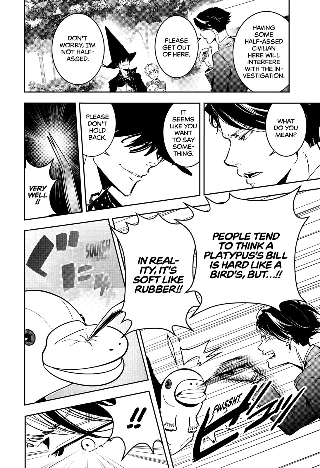 Kamonohashi Ron no Kindan Suiri Chapter 5 page 18 - Chapter 5