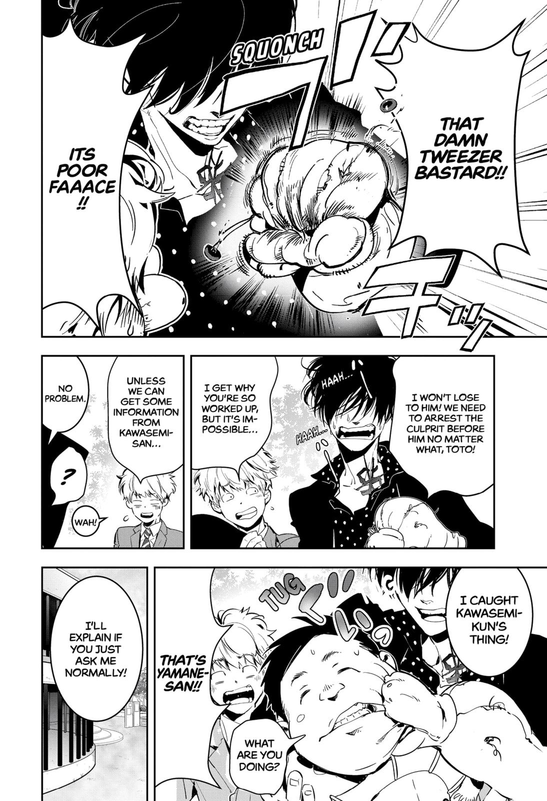 Kamonohashi Ron no Kindan Suiri Chapter 5 page 20 - Chapter 5