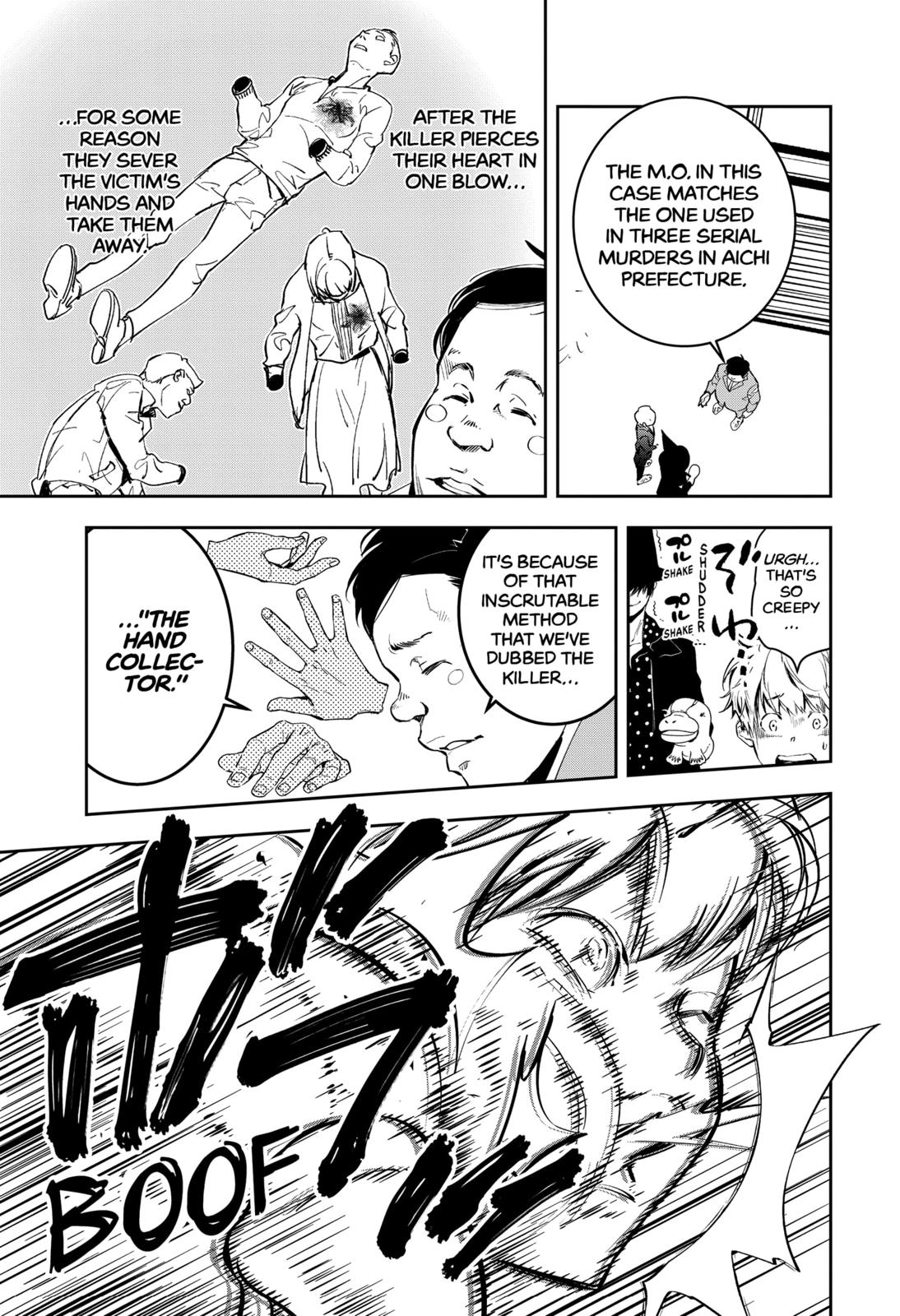 Kamonohashi Ron no Kindan Suiri Chapter 5 page 21 - Chapter 5