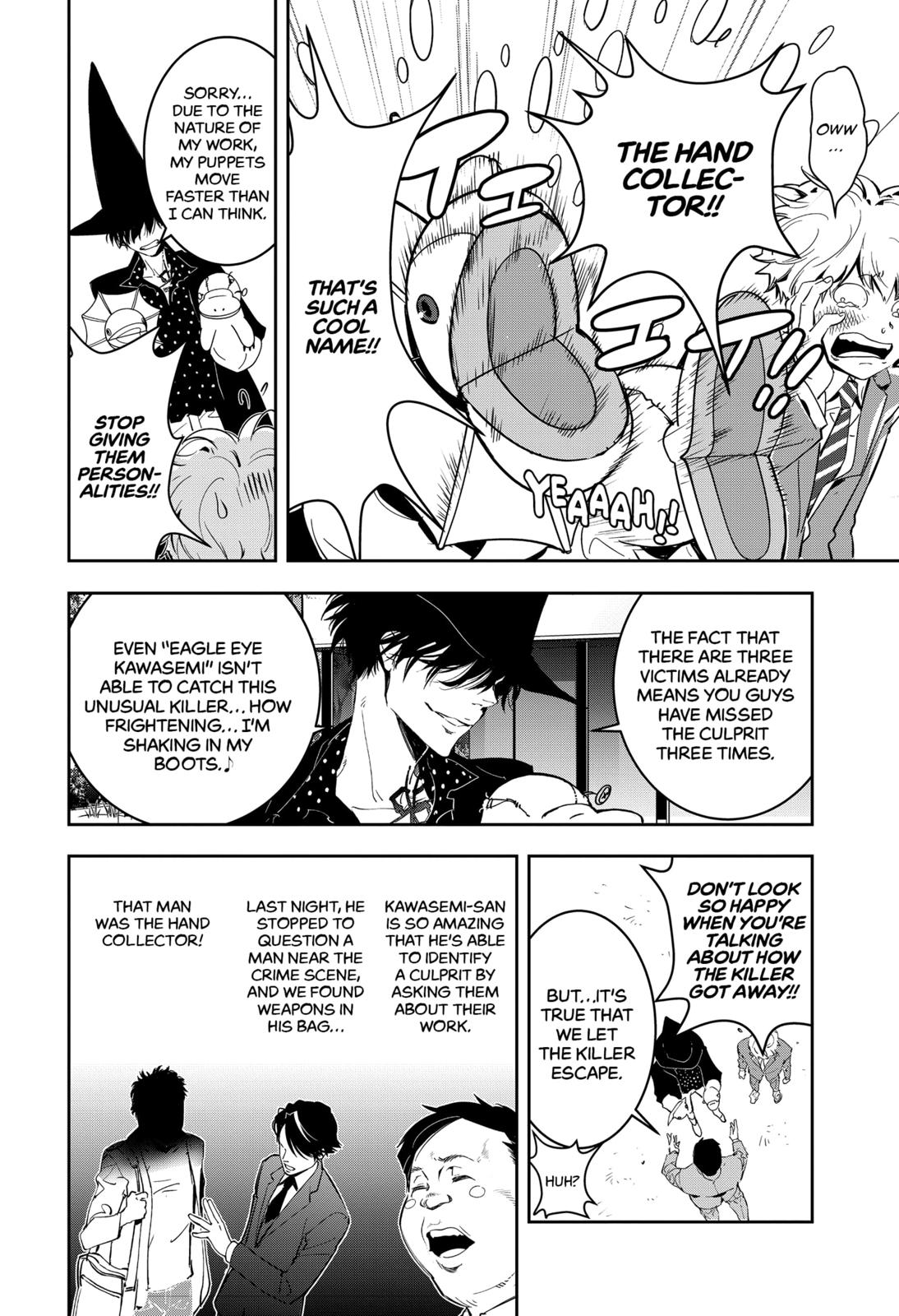 Kamonohashi Ron no Kindan Suiri Chapter 5 page 22 - Chapter 5