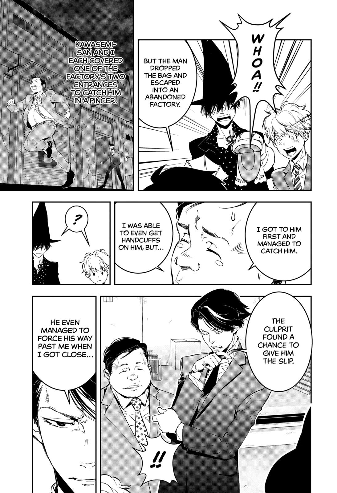 Kamonohashi Ron no Kindan Suiri Chapter 5 page 23 - Chapter 5