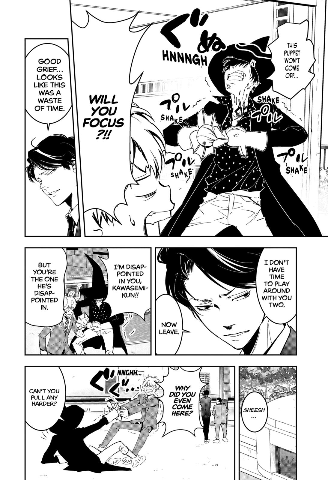 Kamonohashi Ron no Kindan Suiri Chapter 5 page 28 - Chapter 5