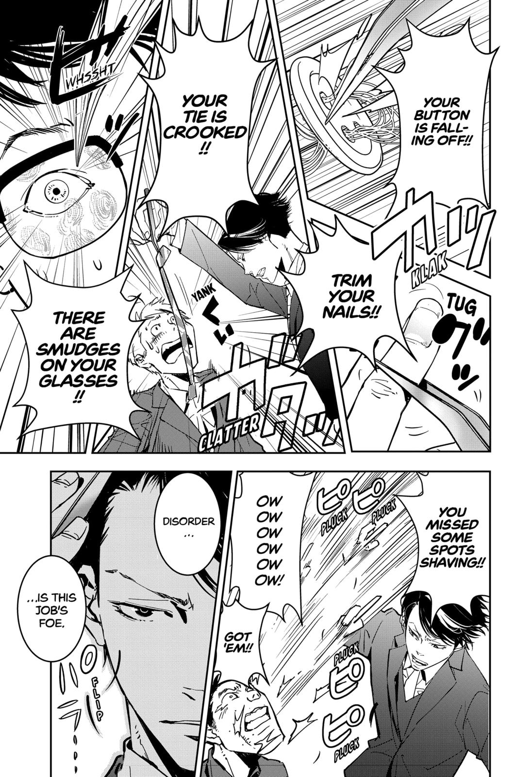 Kamonohashi Ron no Kindan Suiri Chapter 5 page 5 - Chapter 5