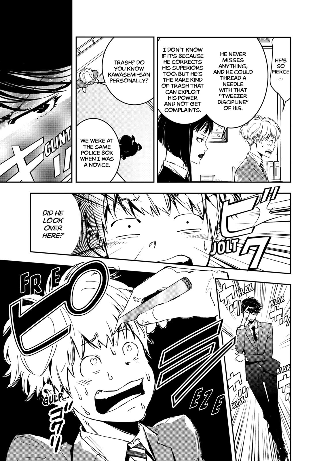 Kamonohashi Ron no Kindan Suiri Chapter 5 page 7 - Chapter 5