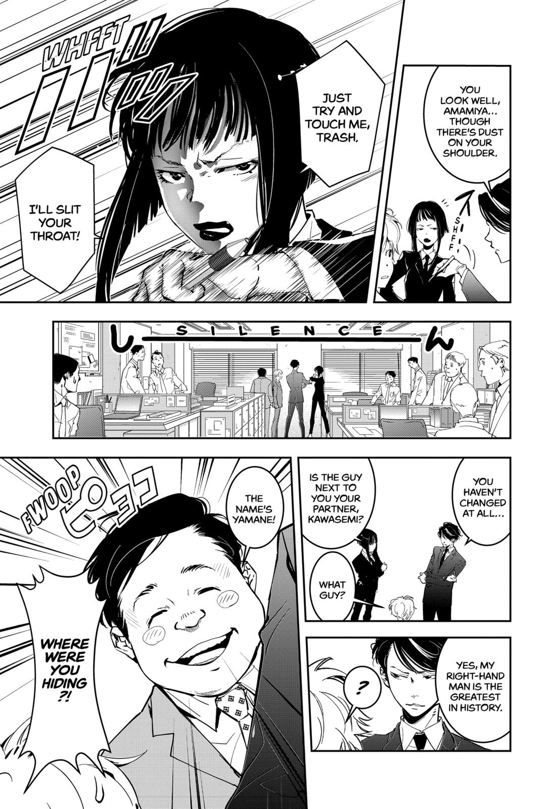 Kamonohashi Ron no Kindan Suiri Chapter 5 page 9 - Chapter 5
