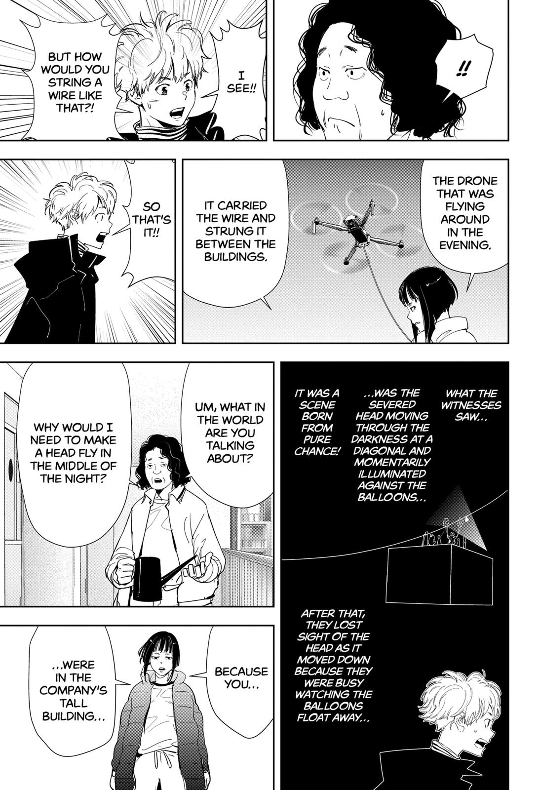 Kamonohashi Ron no Kindan Suiri Chapter 50 page 13 - Chapter 50