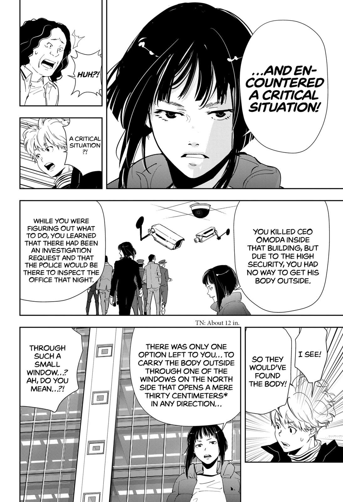 Kamonohashi Ron no Kindan Suiri Chapter 50 page 14 - Chapter 50