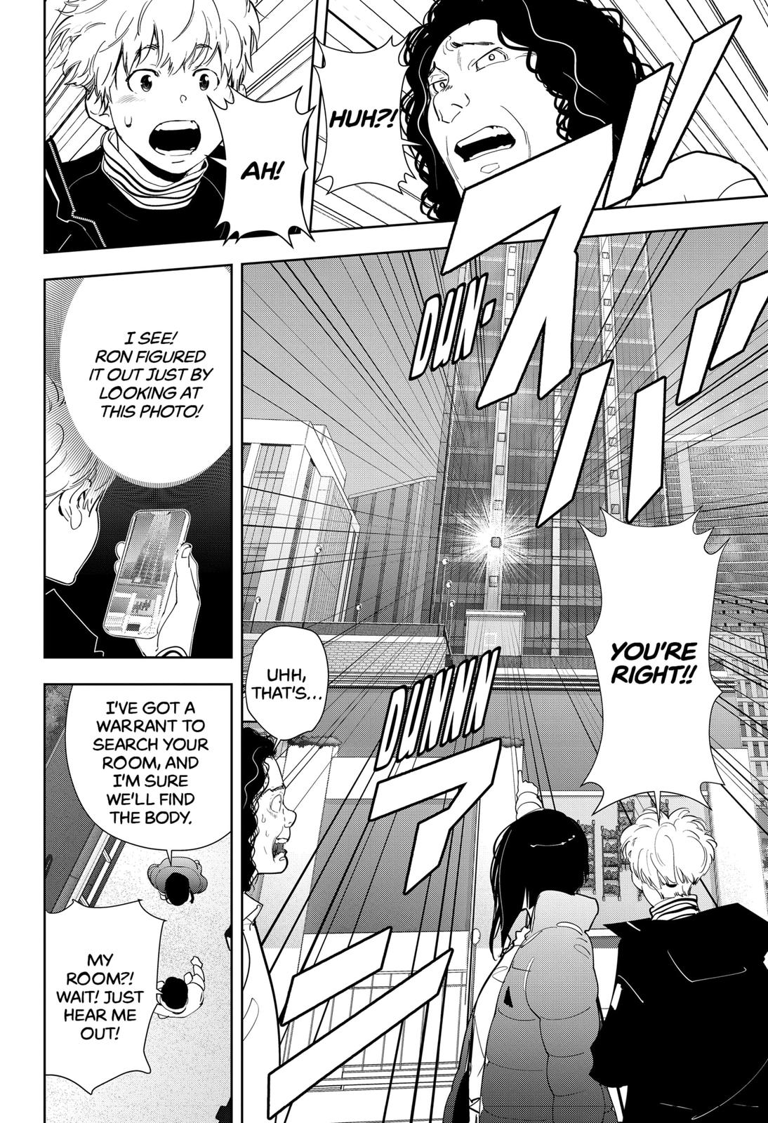 Kamonohashi Ron no Kindan Suiri Chapter 50 page 16 - Chapter 50