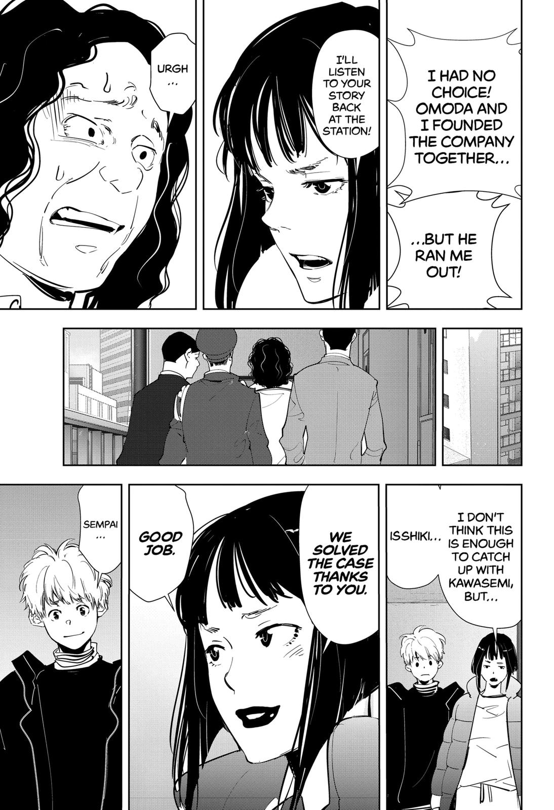 Kamonohashi Ron no Kindan Suiri Chapter 50 page 17 - Chapter 50