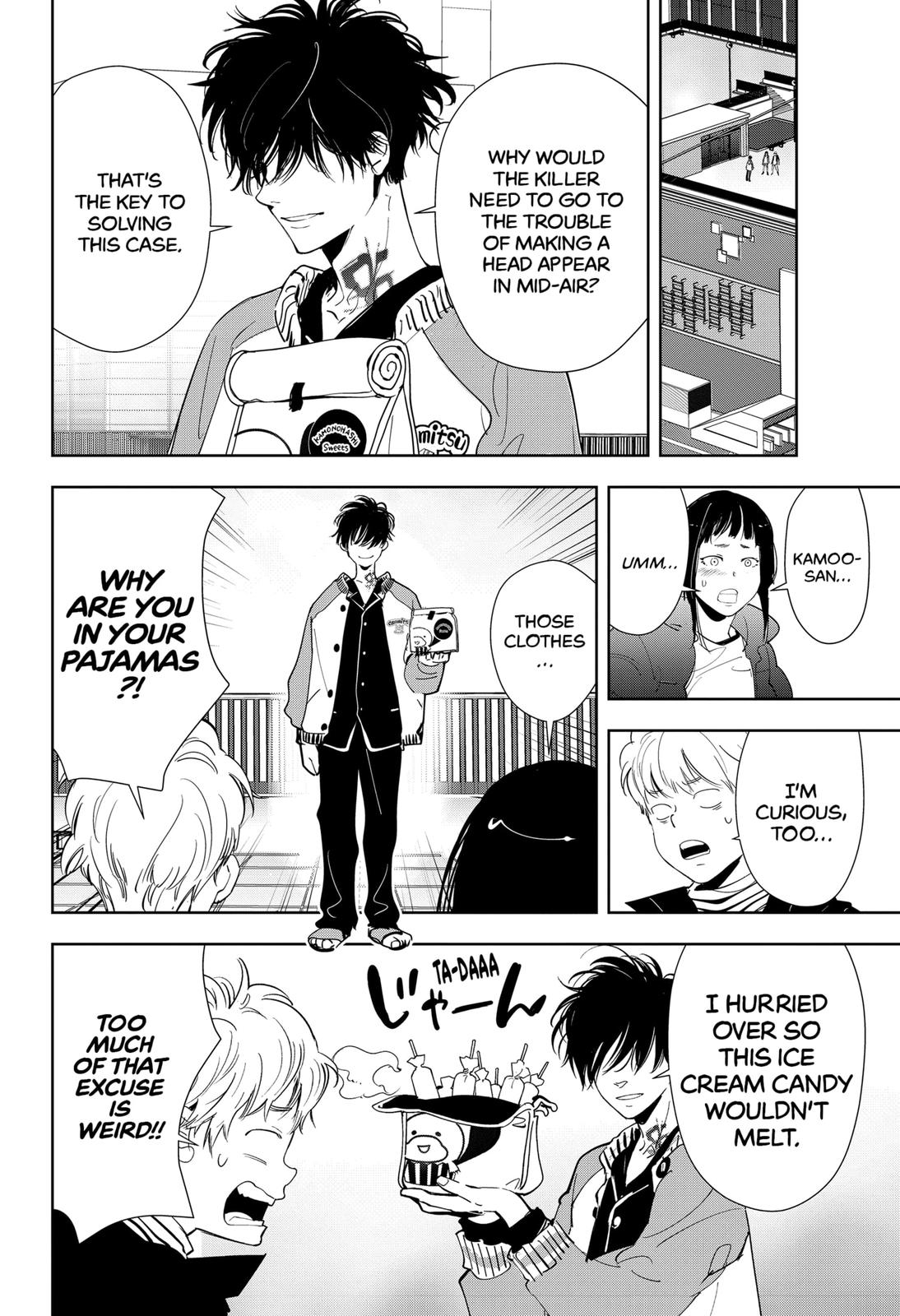 Kamonohashi Ron no Kindan Suiri Chapter 50 page 2 - Chapter 50
