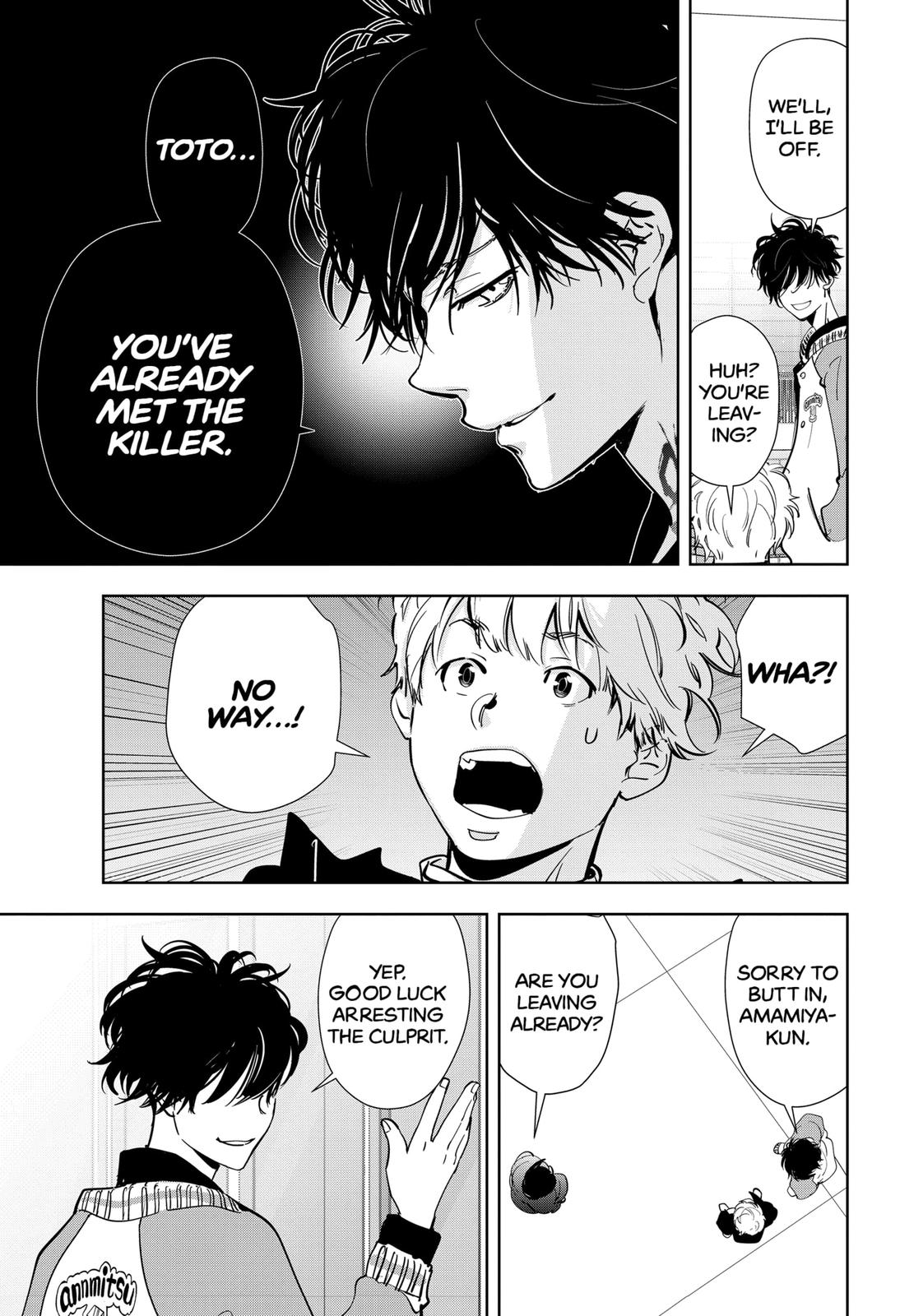 Kamonohashi Ron no Kindan Suiri Chapter 50 page 7 - Chapter 50