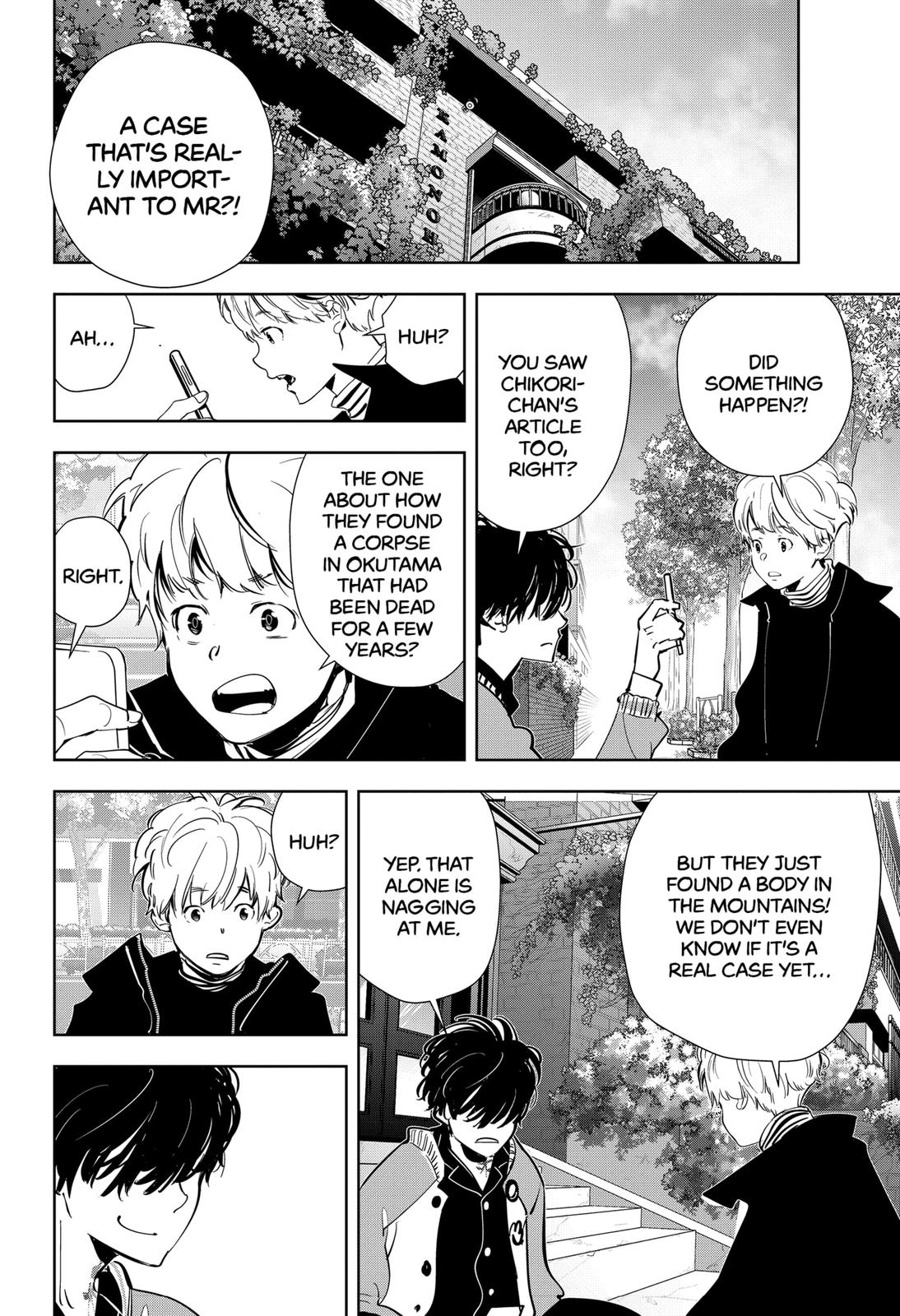 Kamonohashi Ron no Kindan Suiri Chapter 51 page 2 - Chapter 51