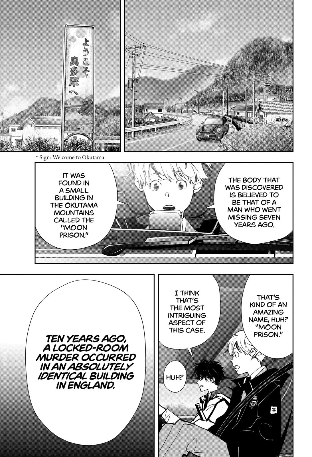 Kamonohashi Ron no Kindan Suiri Chapter 51 page 3 - Chapter 51
