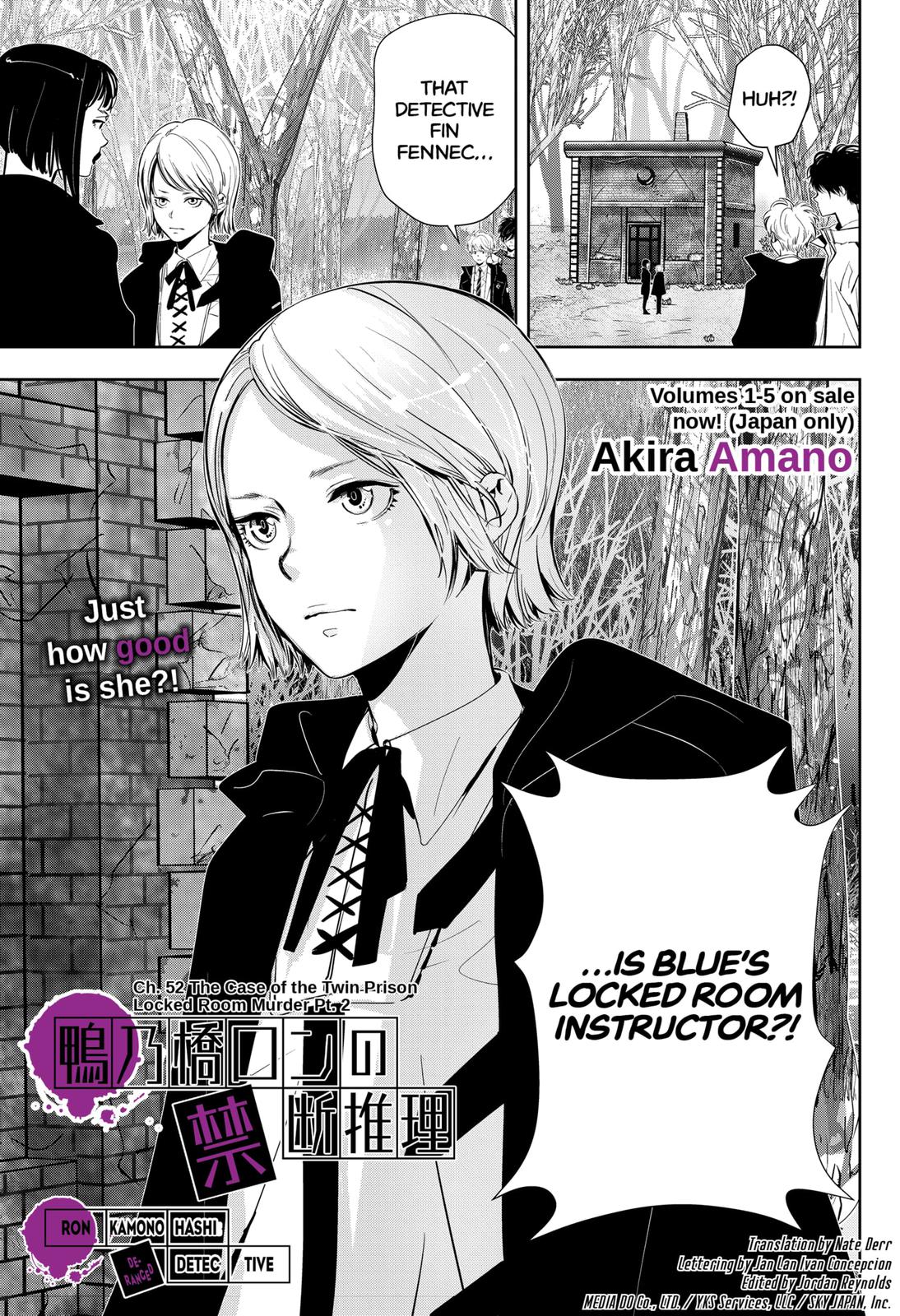 Kamonohashi Ron no Kindan Suiri Chapter 52 page 1 - Chapter 52