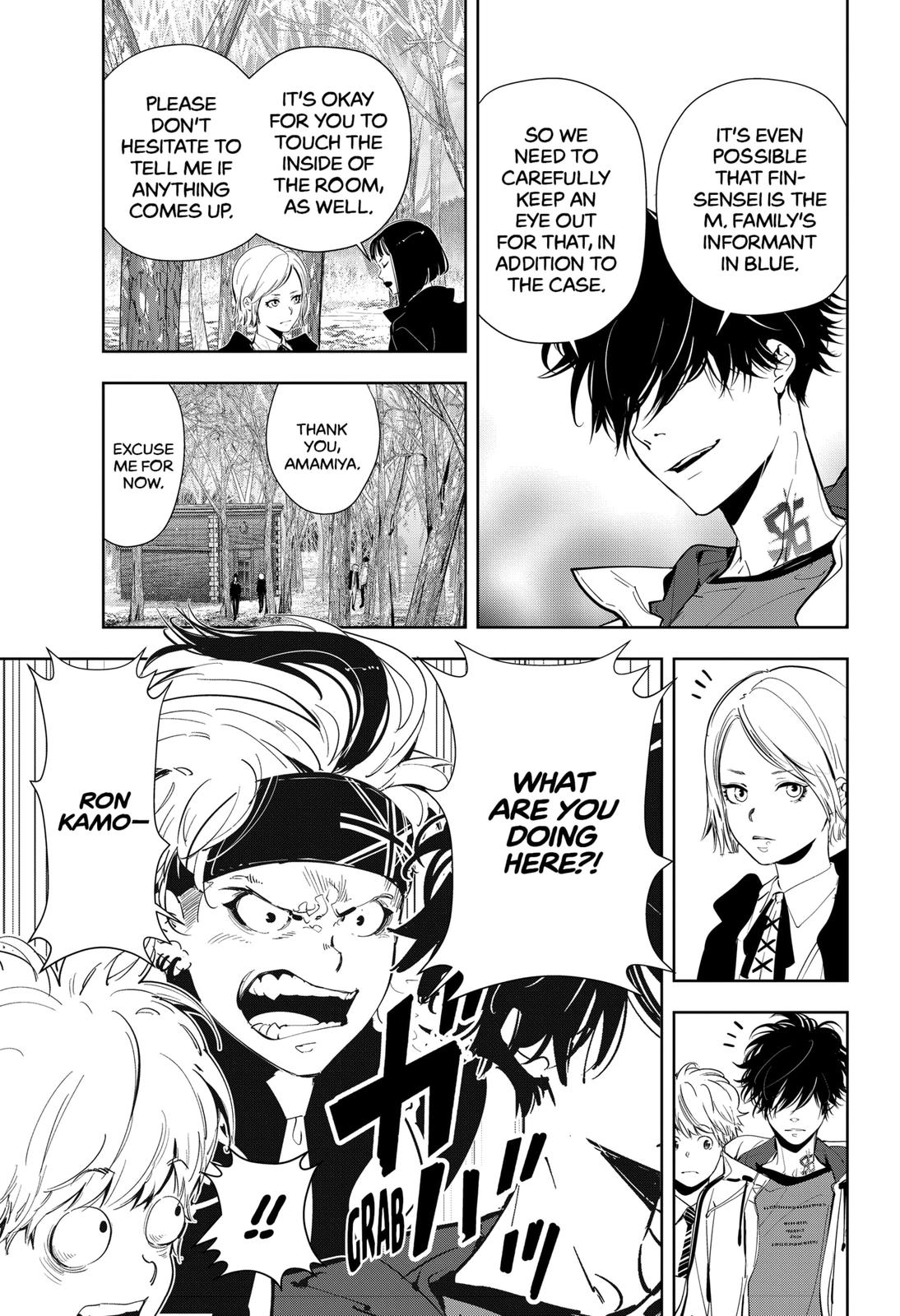 Kamonohashi Ron no Kindan Suiri Chapter 52 page 5 - Chapter 52