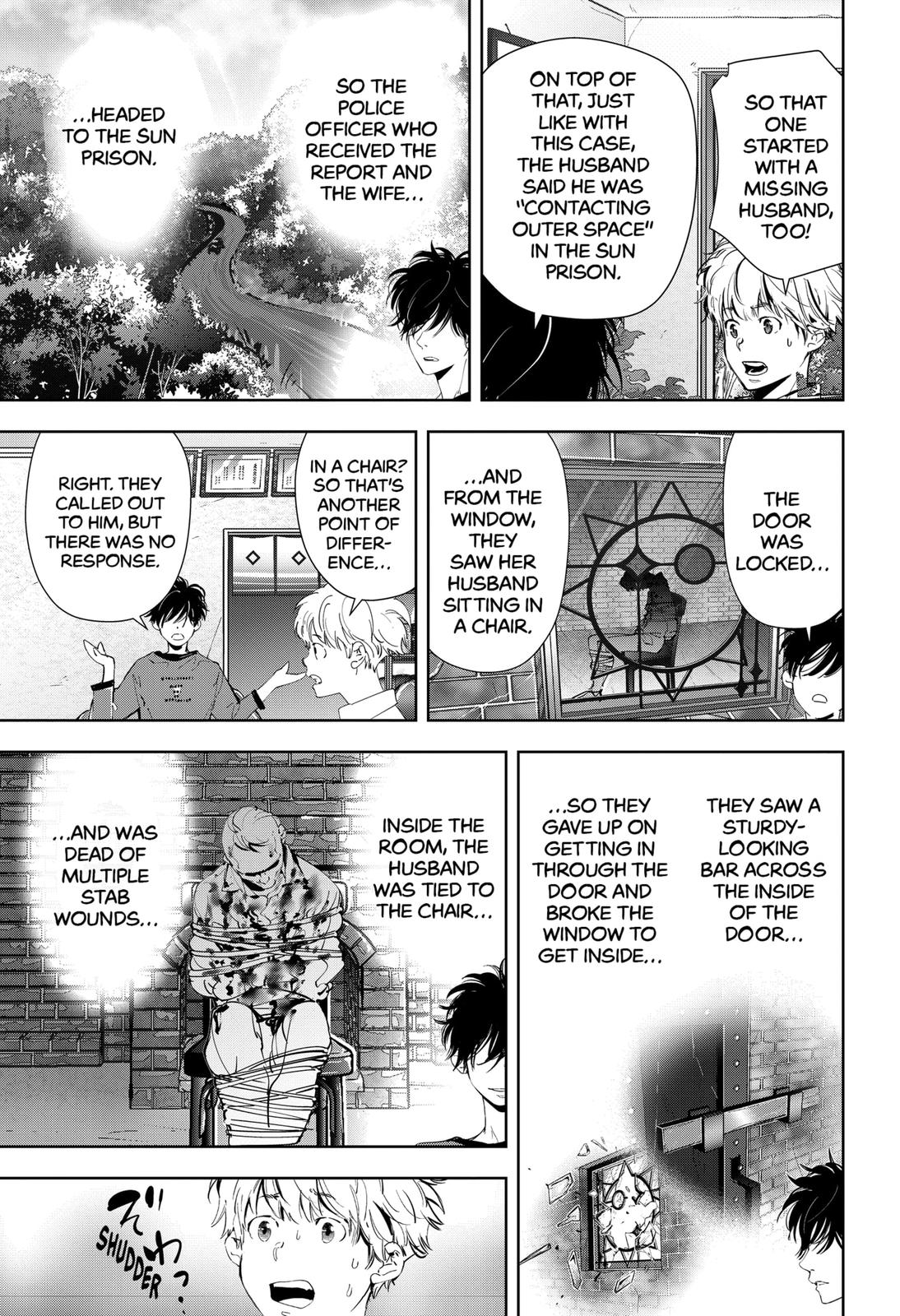Kamonohashi Ron no Kindan Suiri Chapter 53 page 15 - Chapter 53