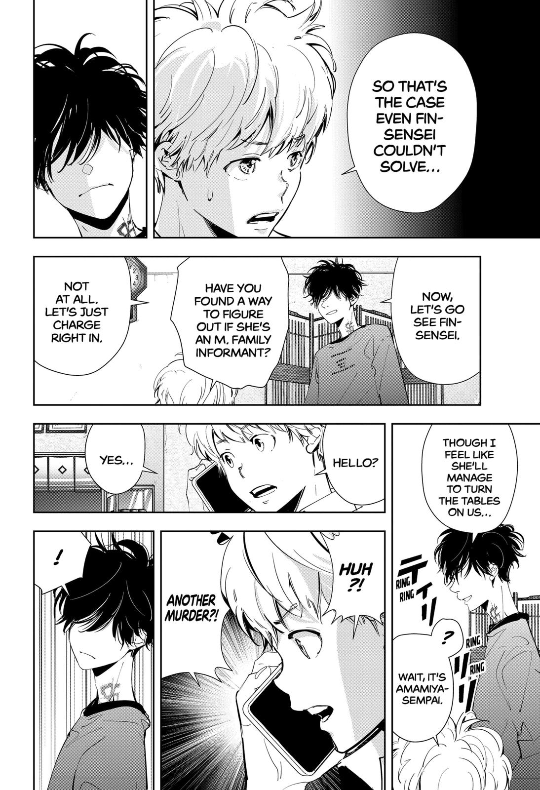 Kamonohashi Ron no Kindan Suiri Chapter 53 page 18 - Chapter 53