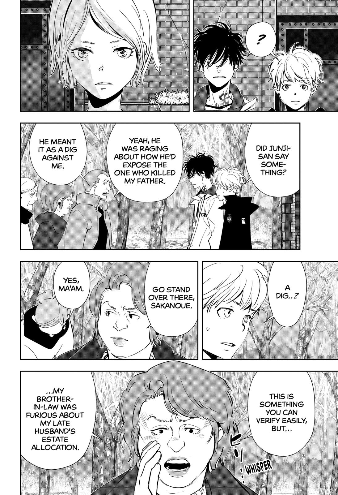 Kamonohashi Ron no Kindan Suiri Chapter 54 page 10 - Chapter 54