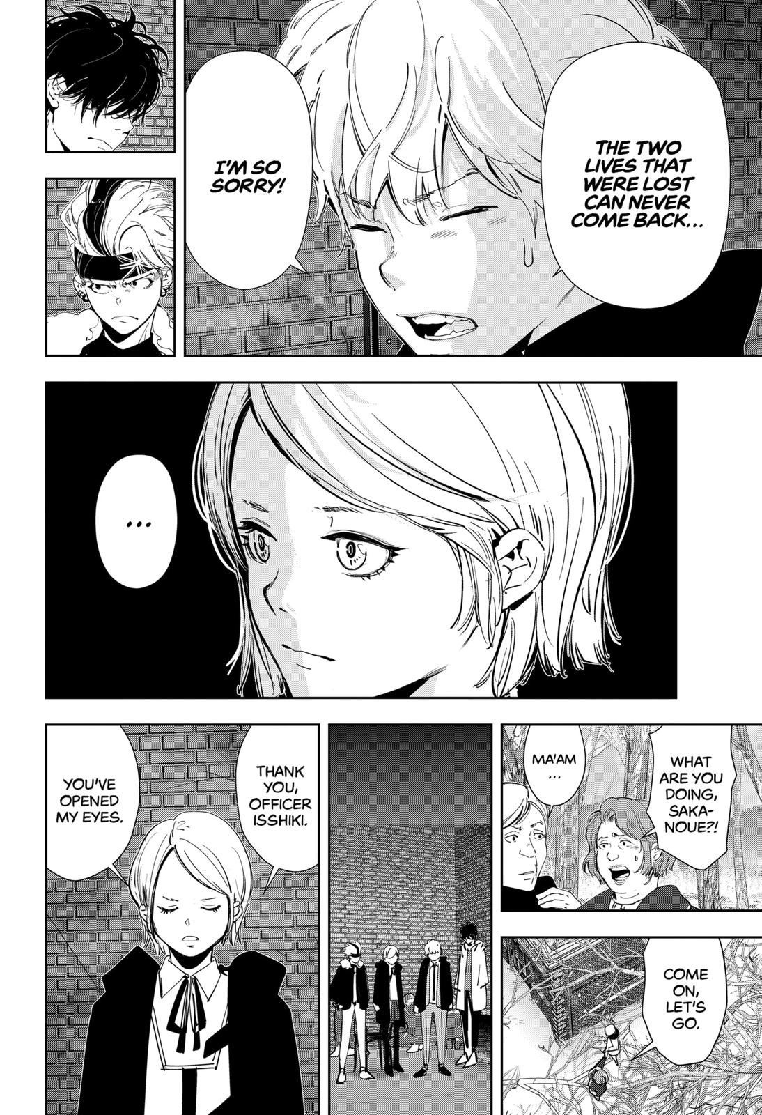 Kamonohashi Ron no Kindan Suiri Chapter 54 page 16 - Chapter 54