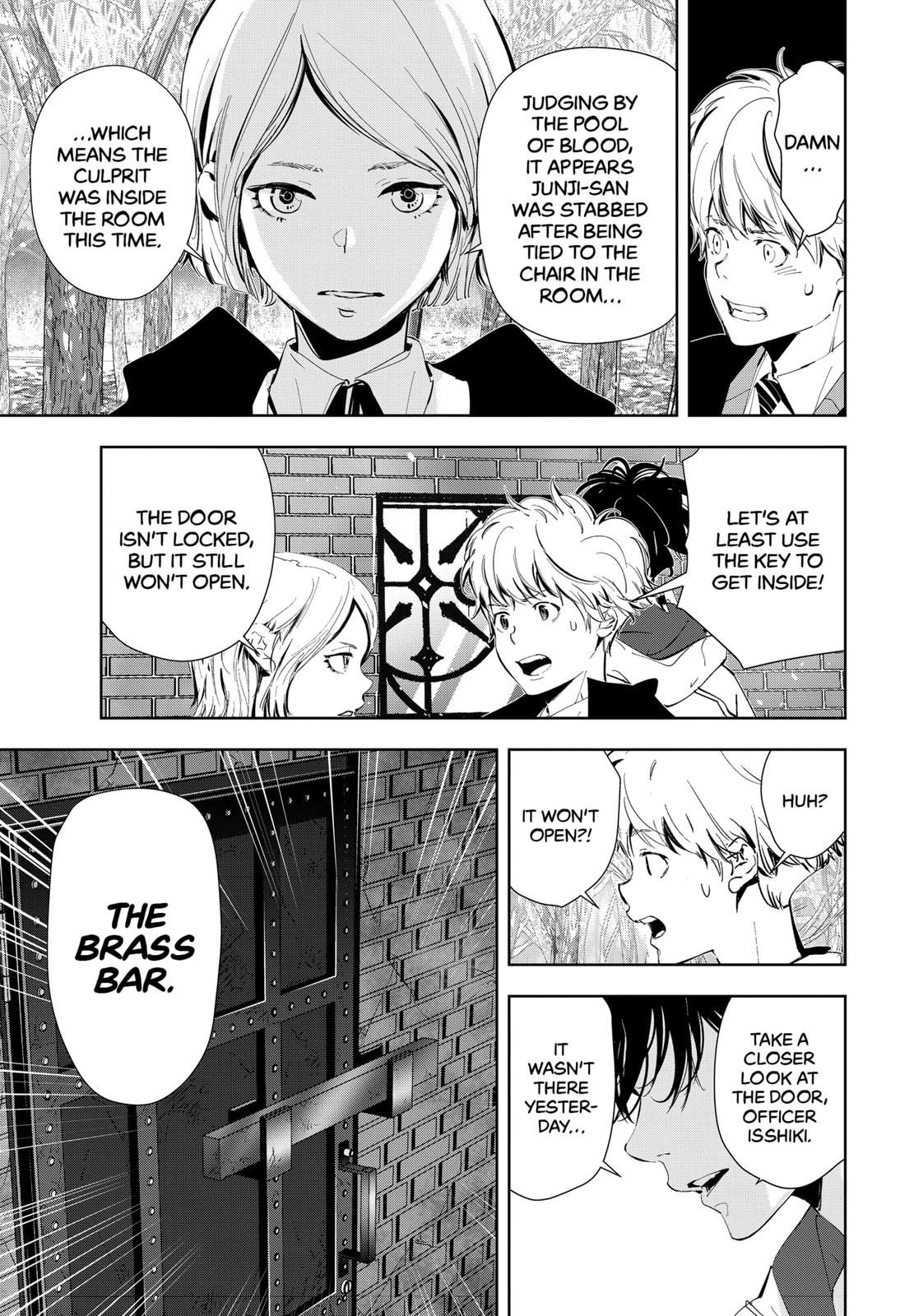 Kamonohashi Ron no Kindan Suiri Chapter 54 page 5 - Chapter 54