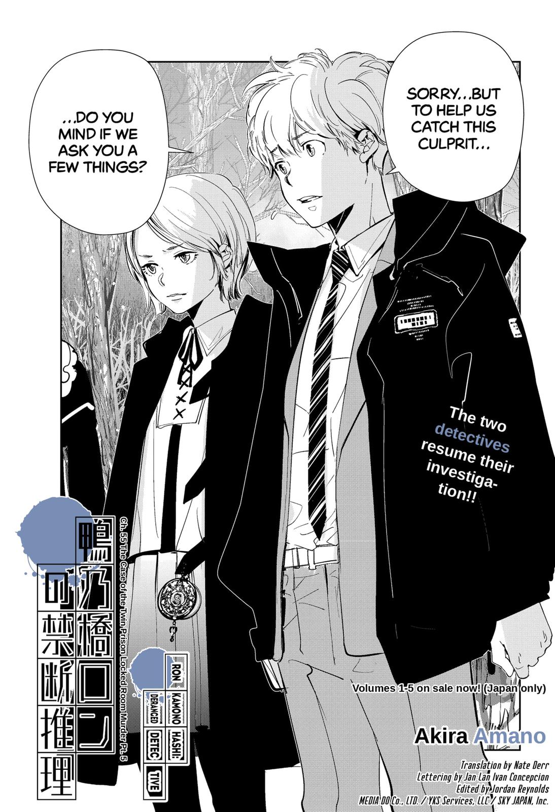Kamonohashi Ron no Kindan Suiri Chapter 55 page 1 - Chapter 55