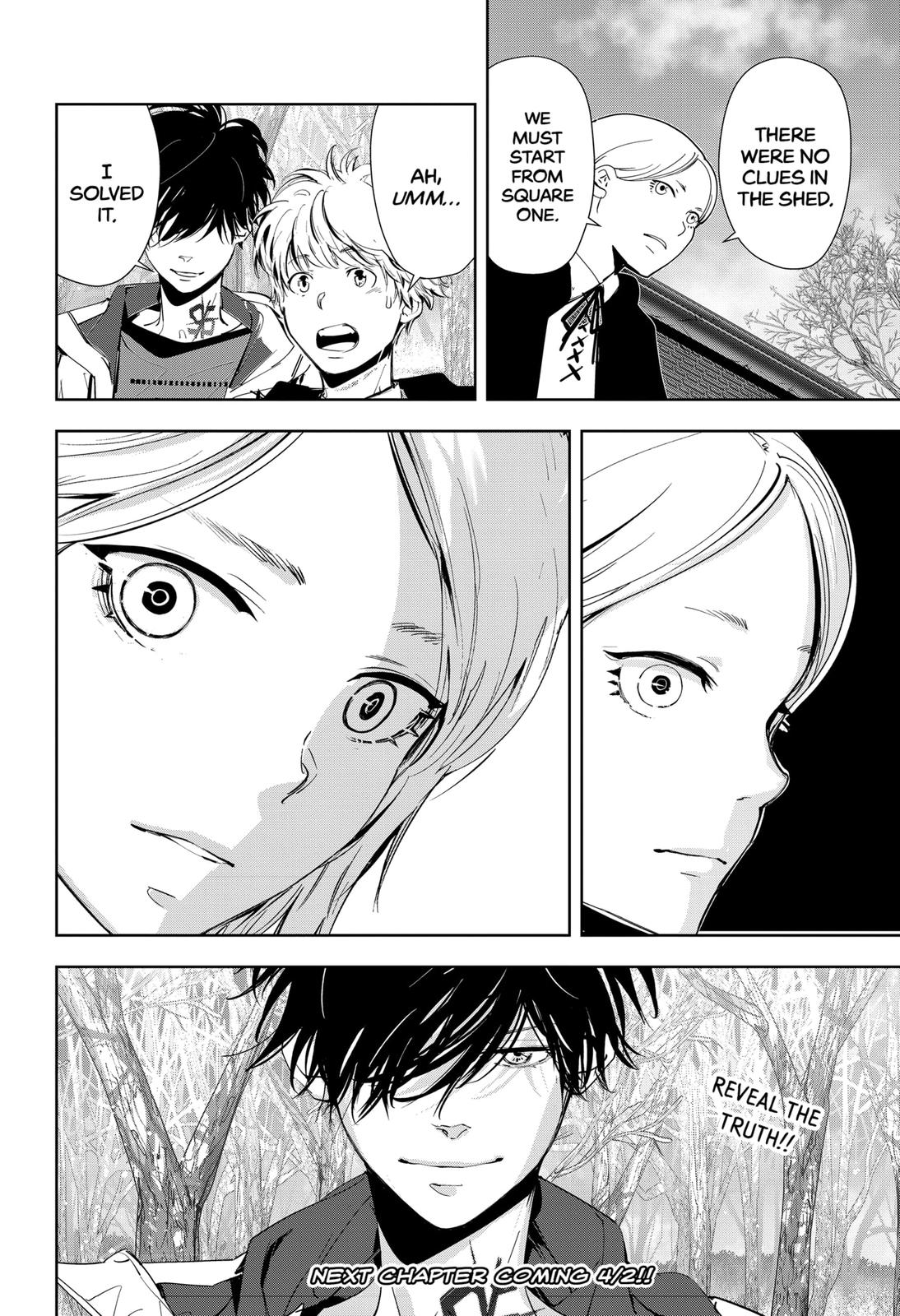 Kamonohashi Ron no Kindan Suiri Chapter 55 page 18 - Chapter 55