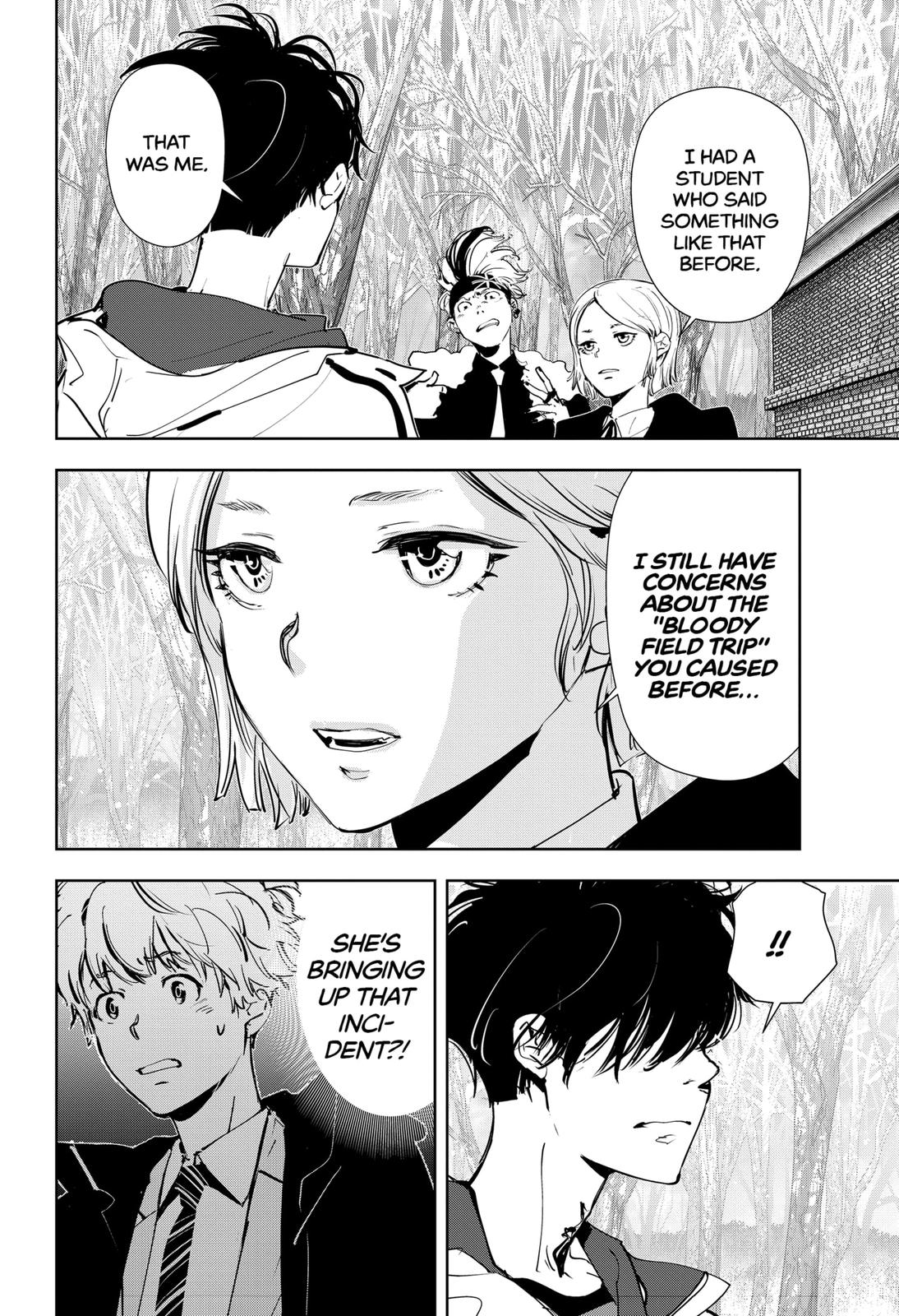 Kamonohashi Ron no Kindan Suiri Chapter 55 page 8 - Chapter 55