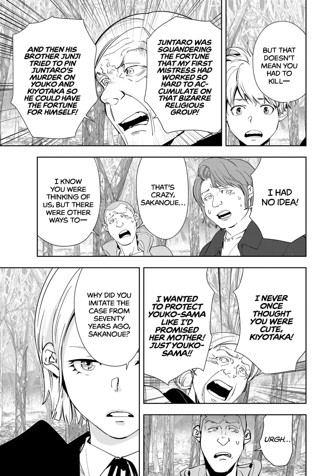Kamonohashi Ron no Kindan Suiri Chapter 56 page 11 - Chapter 56