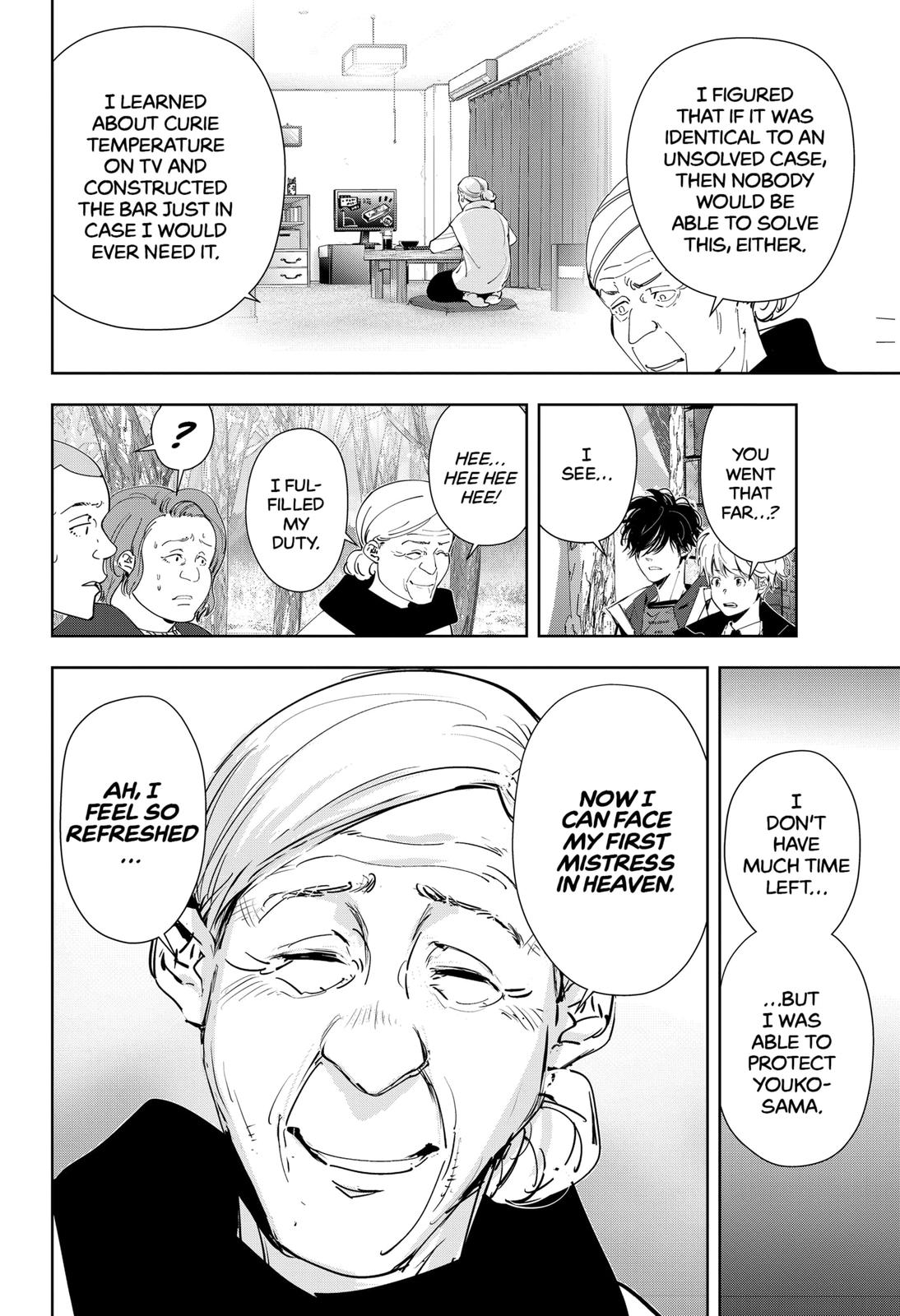 Kamonohashi Ron no Kindan Suiri Chapter 56 page 12 - Chapter 56