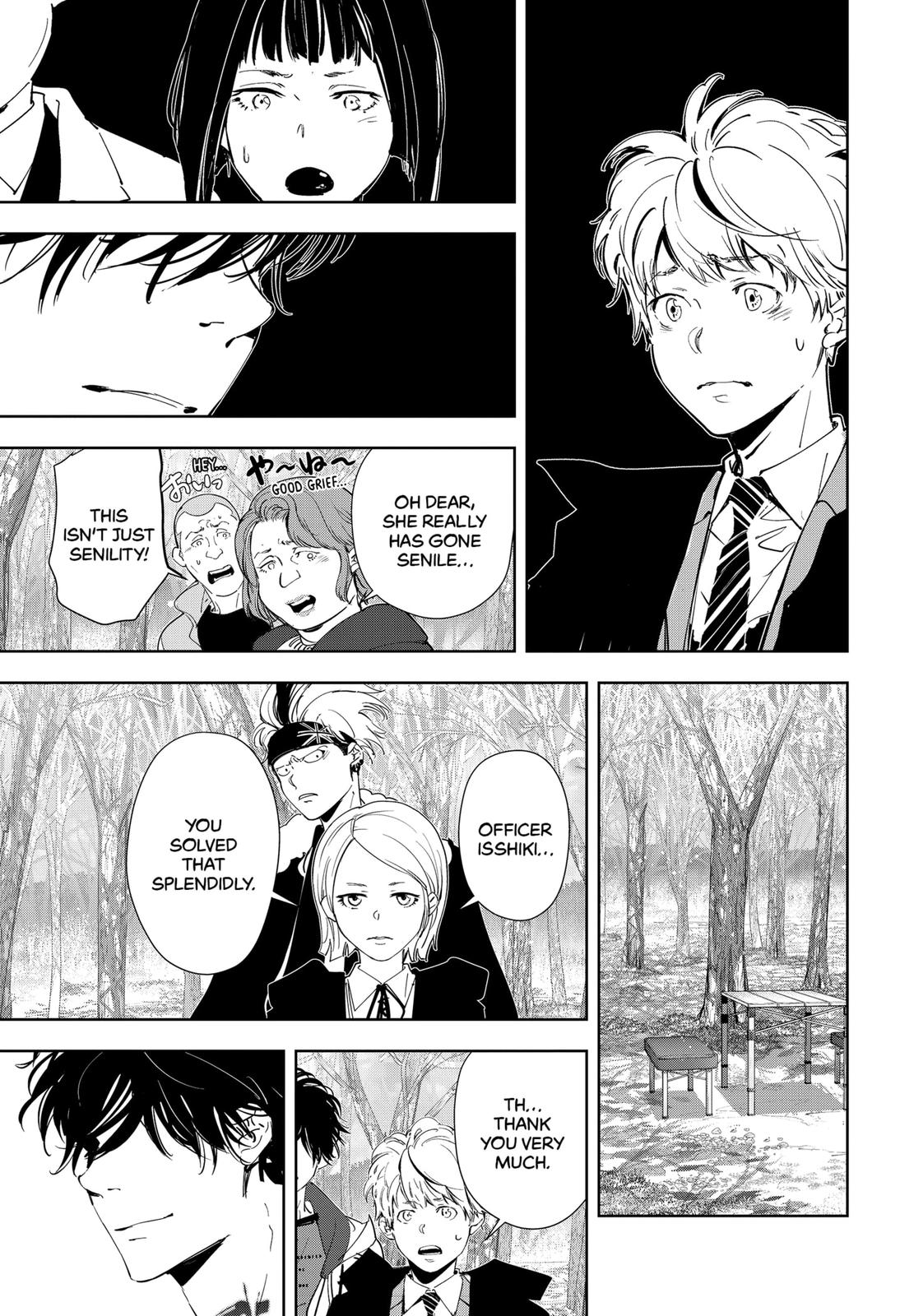 Kamonohashi Ron no Kindan Suiri Chapter 56 page 13 - Chapter 56