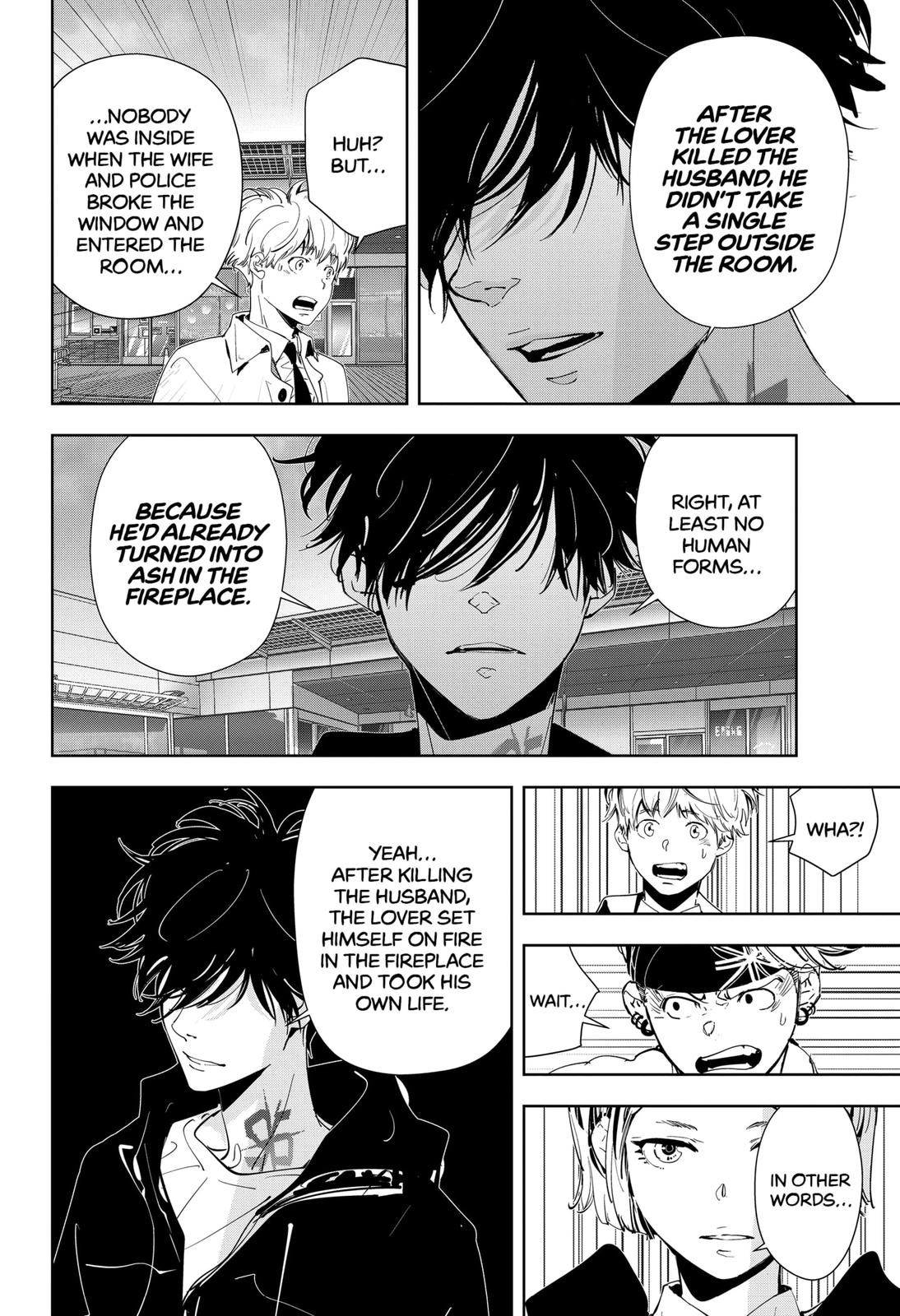 Kamonohashi Ron no Kindan Suiri Chapter 56 page 18 - Chapter 56