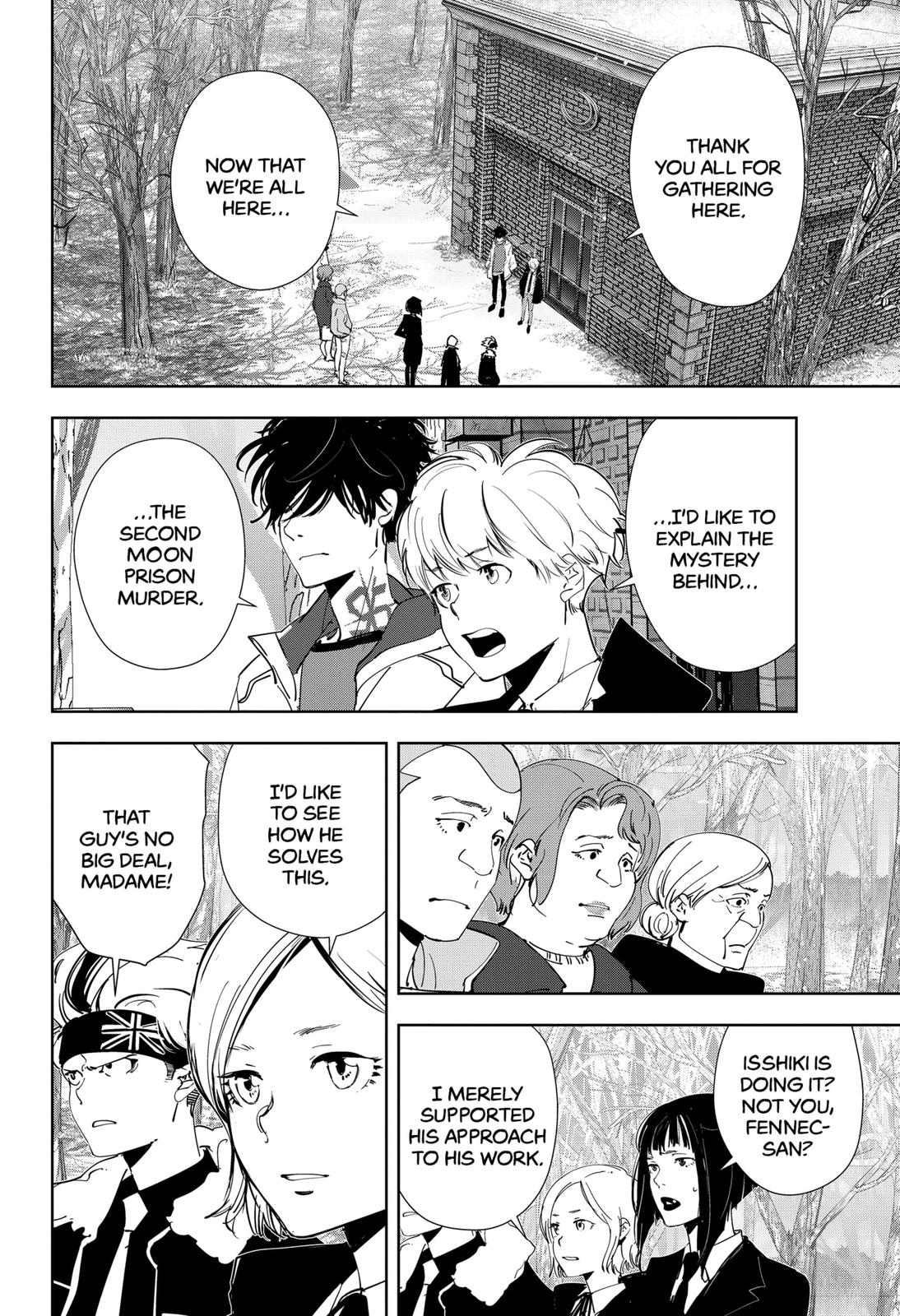 Kamonohashi Ron no Kindan Suiri Chapter 56 page 2 - Chapter 56
