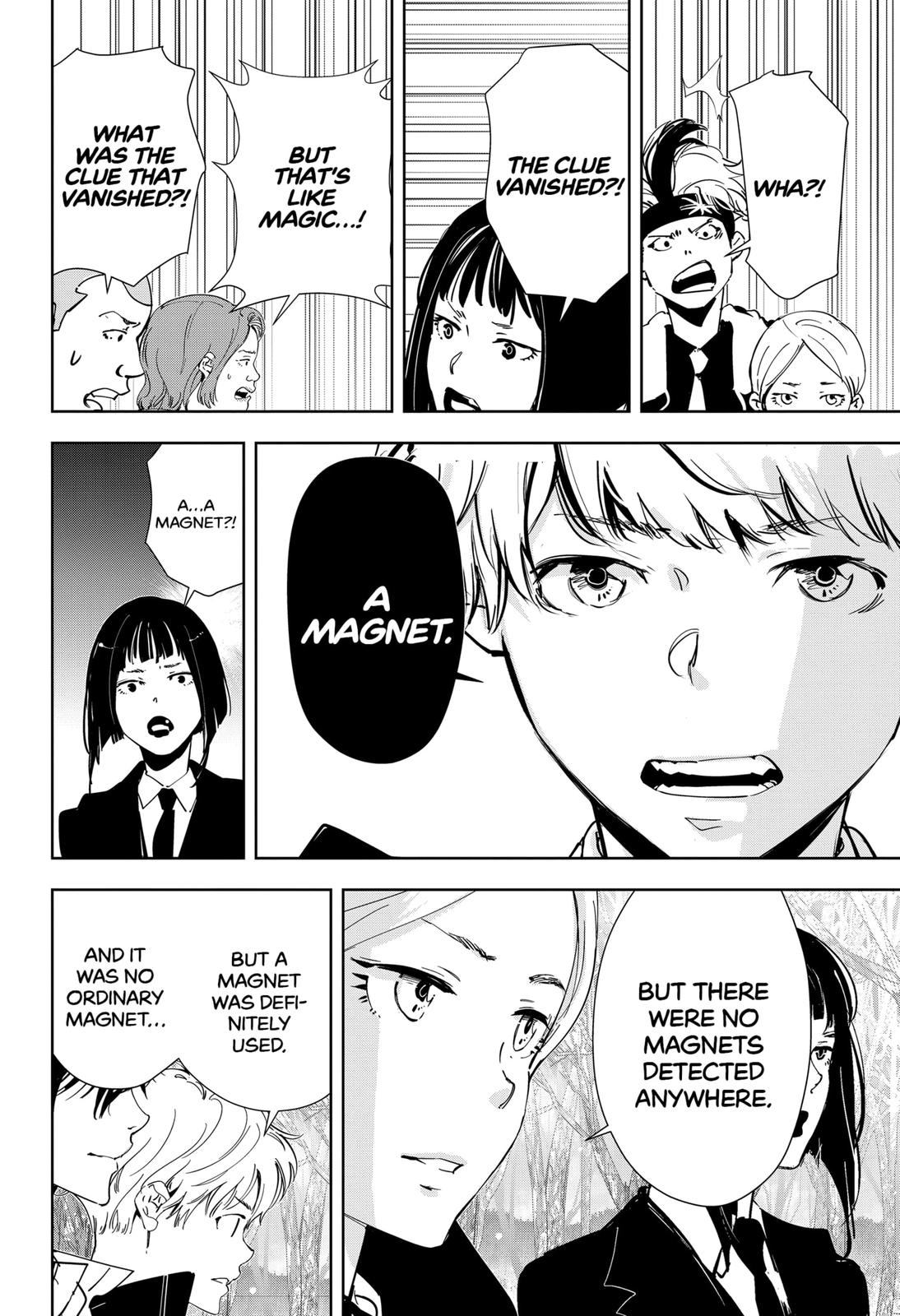 Kamonohashi Ron no Kindan Suiri Chapter 56 page 4 - Chapter 56