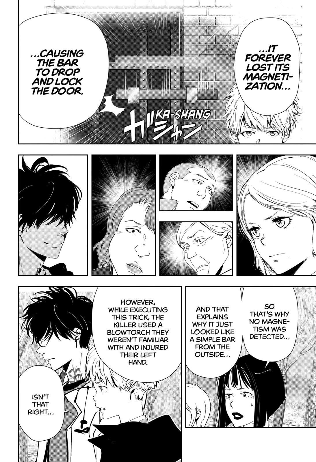 Kamonohashi Ron no Kindan Suiri Chapter 56 page 6 - Chapter 56