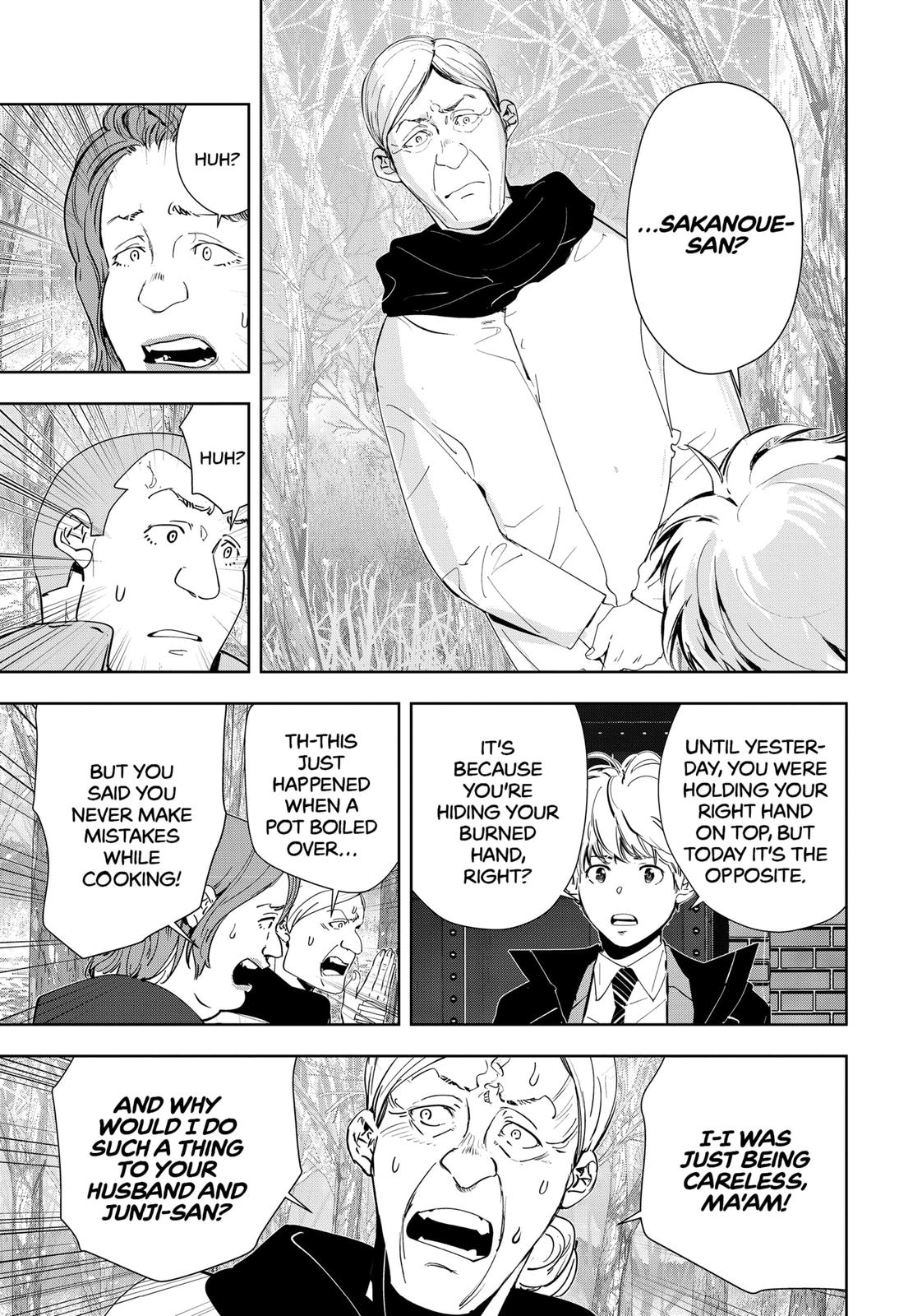 Kamonohashi Ron no Kindan Suiri Chapter 56 page 7 - Chapter 56