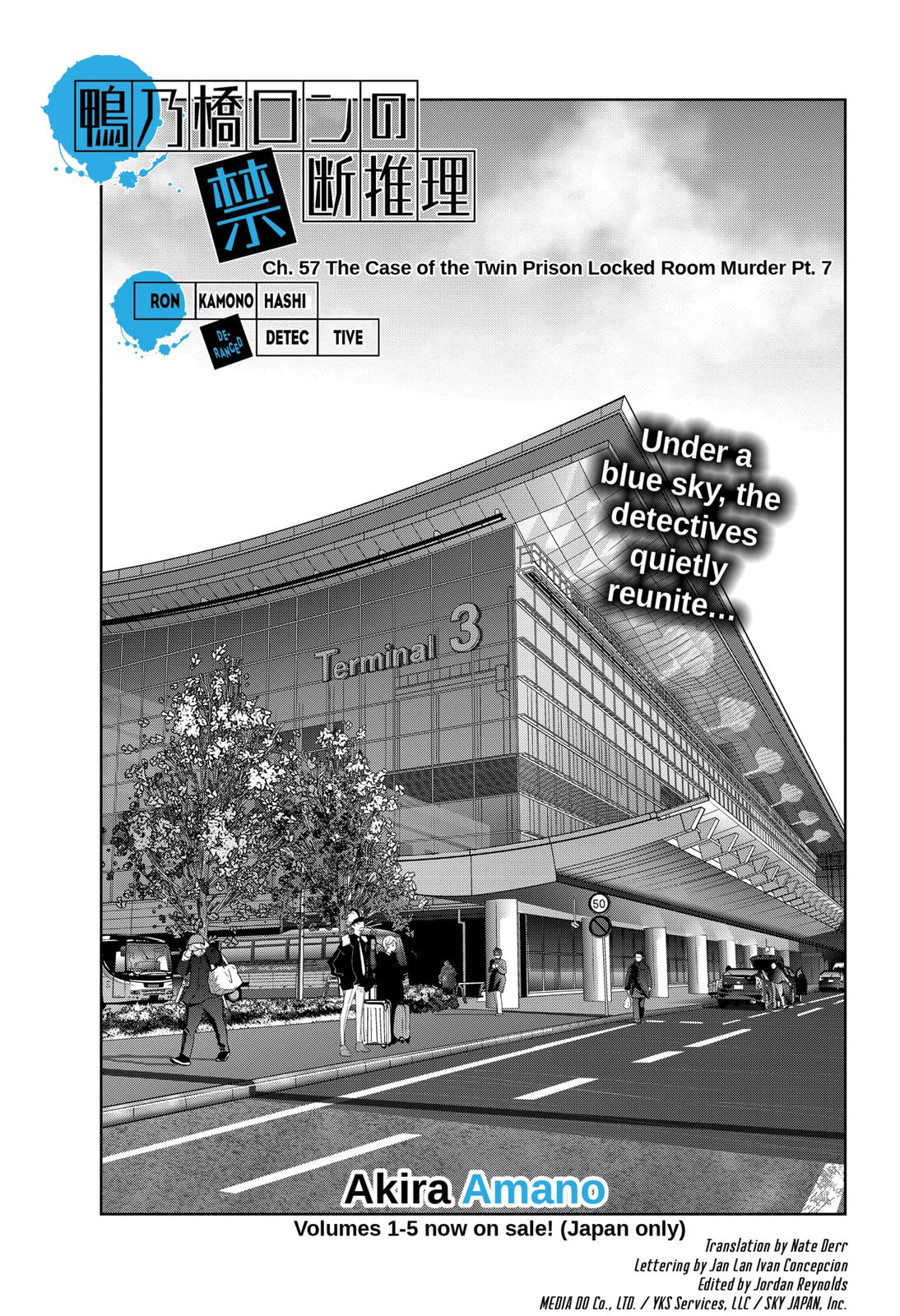 Kamonohashi Ron no Kindan Suiri Chapter 57 page 1 - Chapter 57